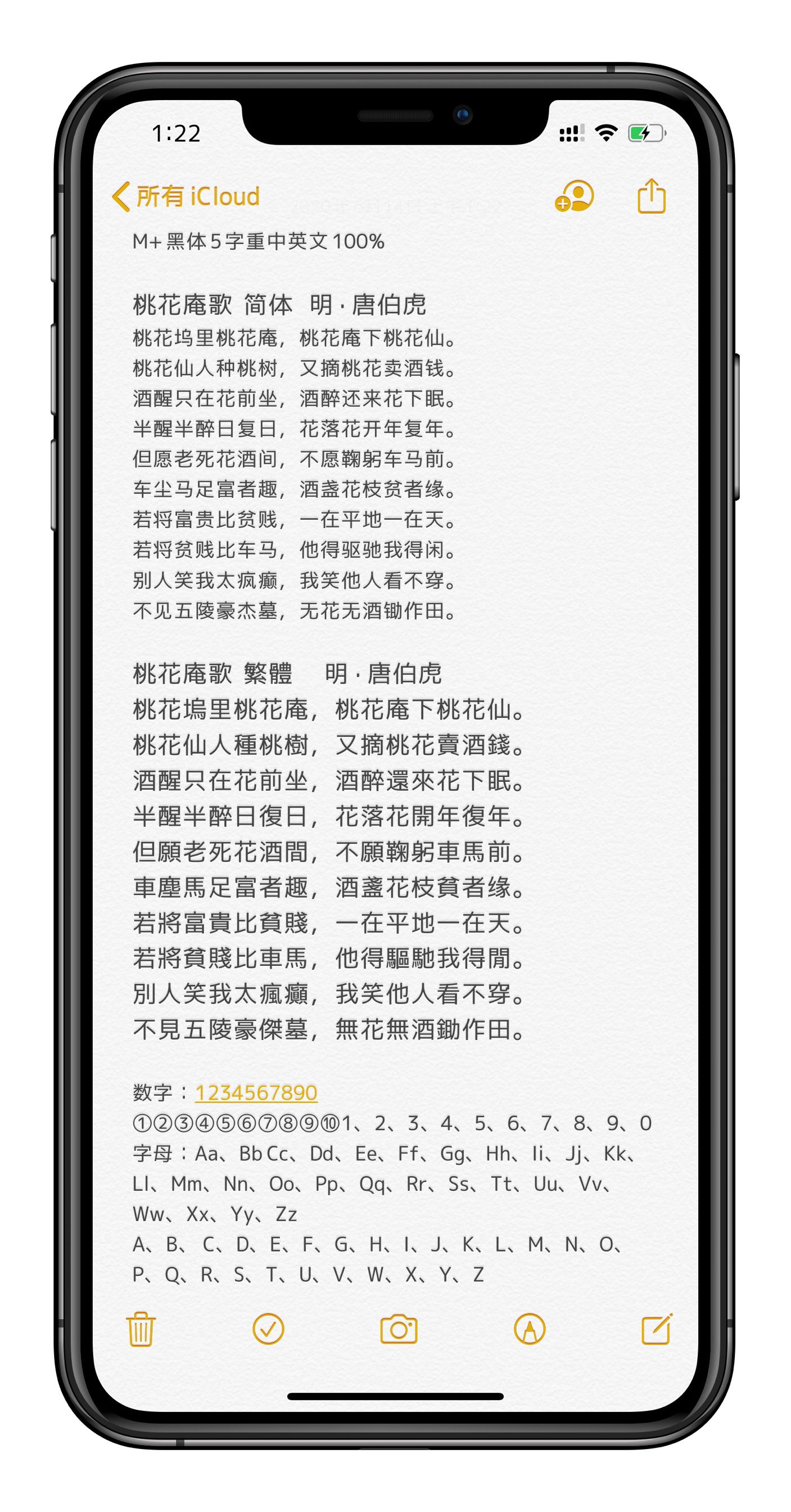 预览图片