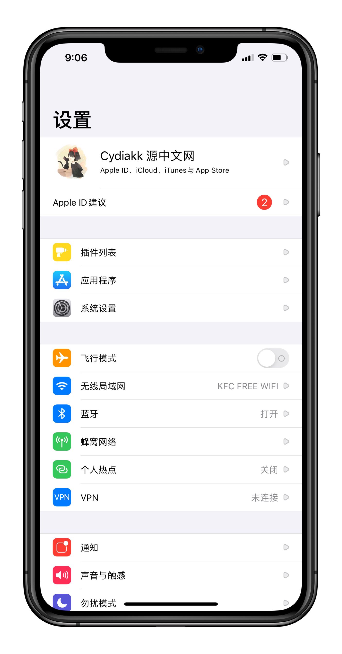 预览图片
