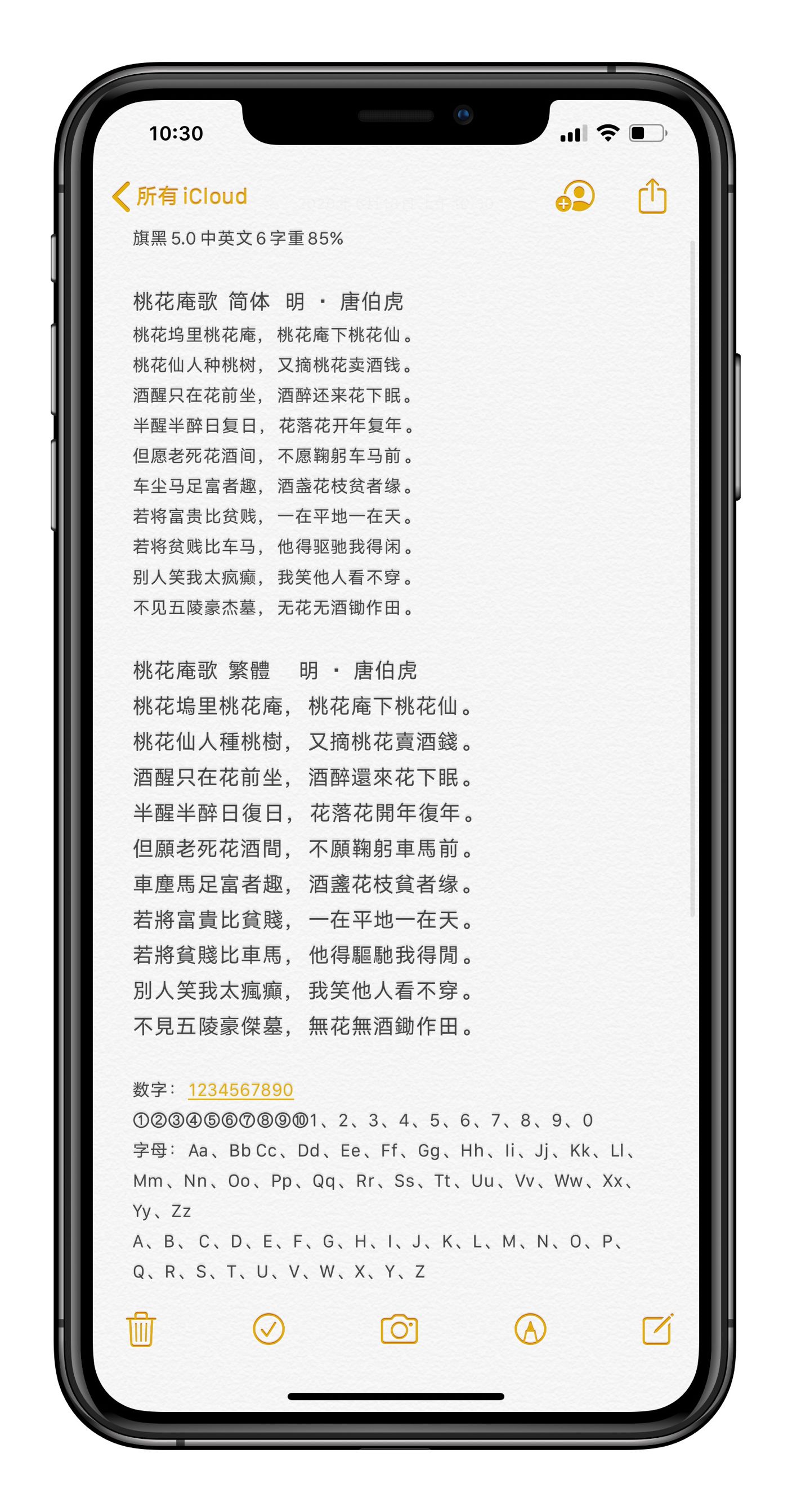 预览图片