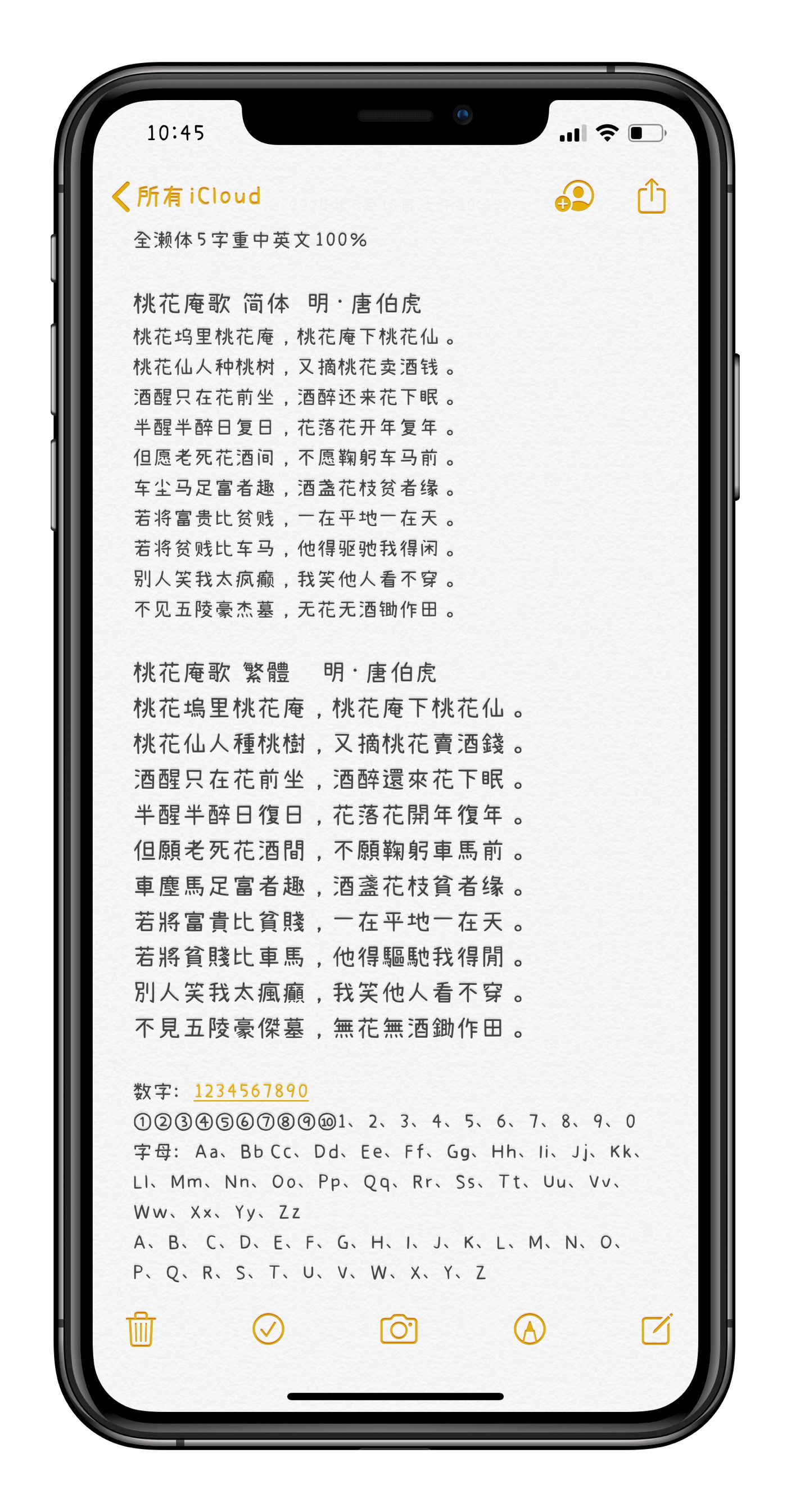 预览图片