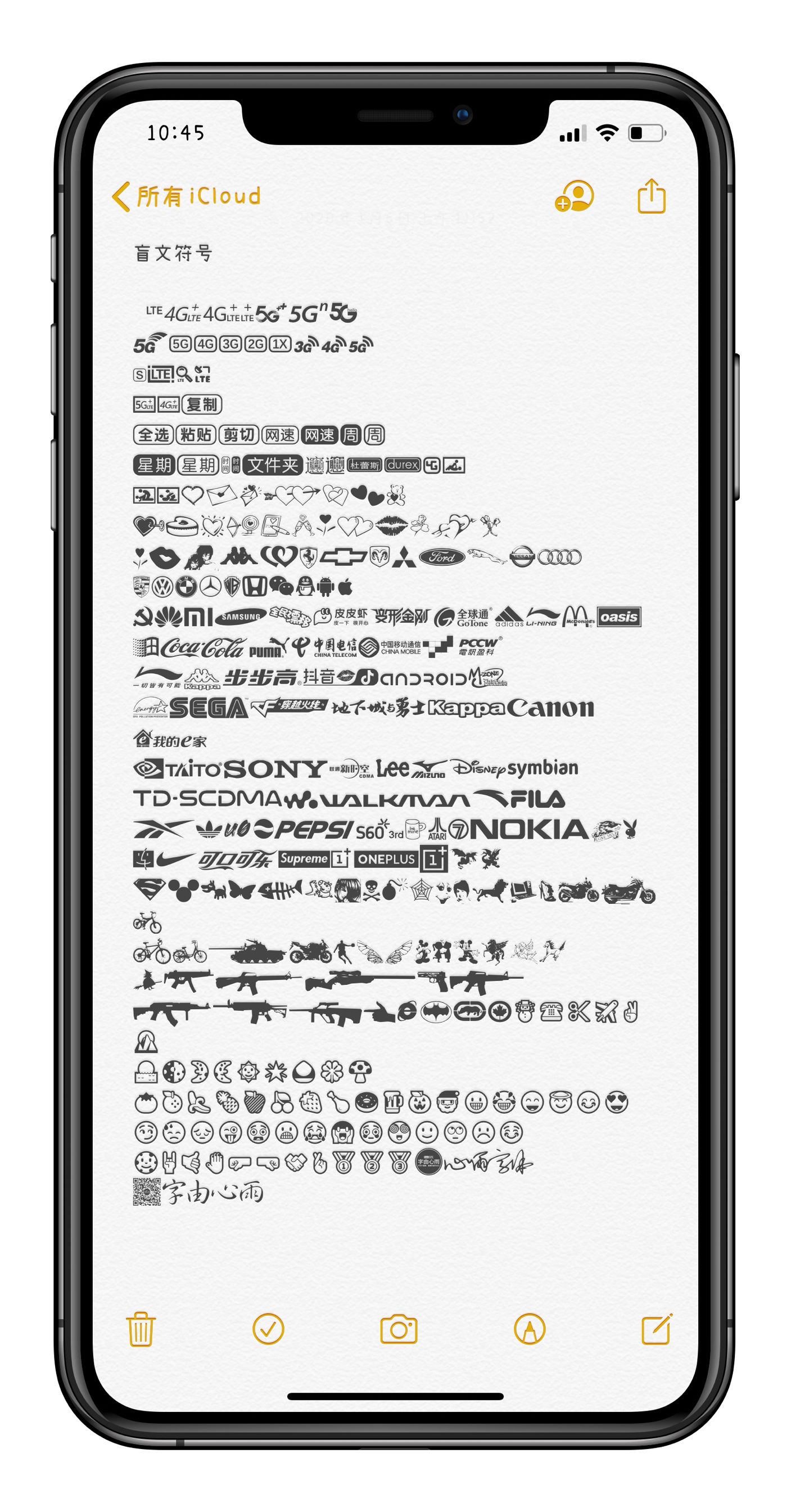 预览图片