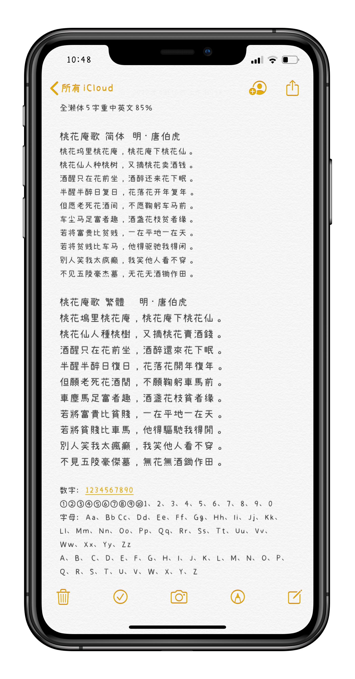预览图片