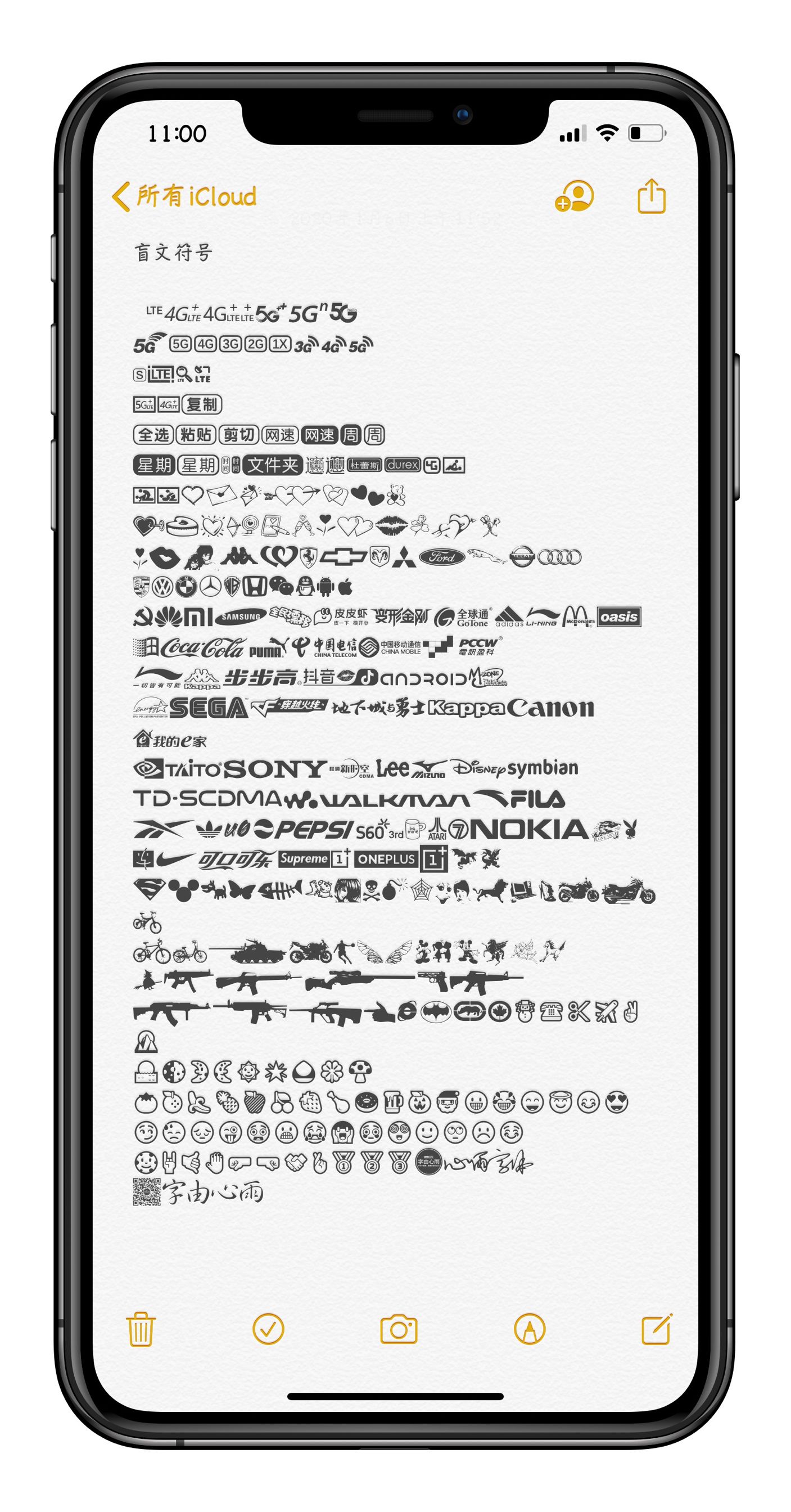 预览图片