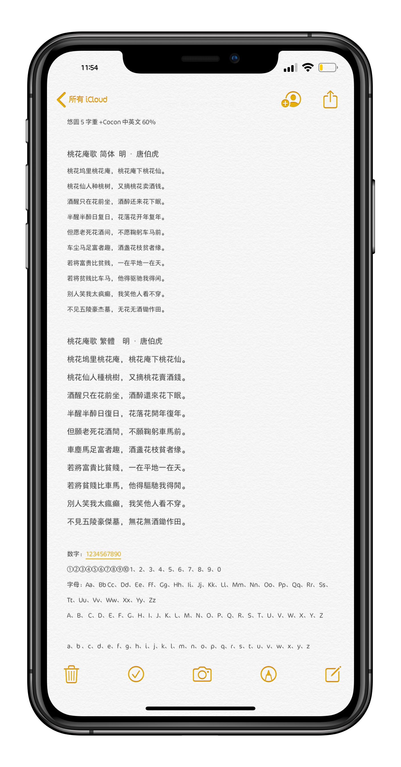 预览图片