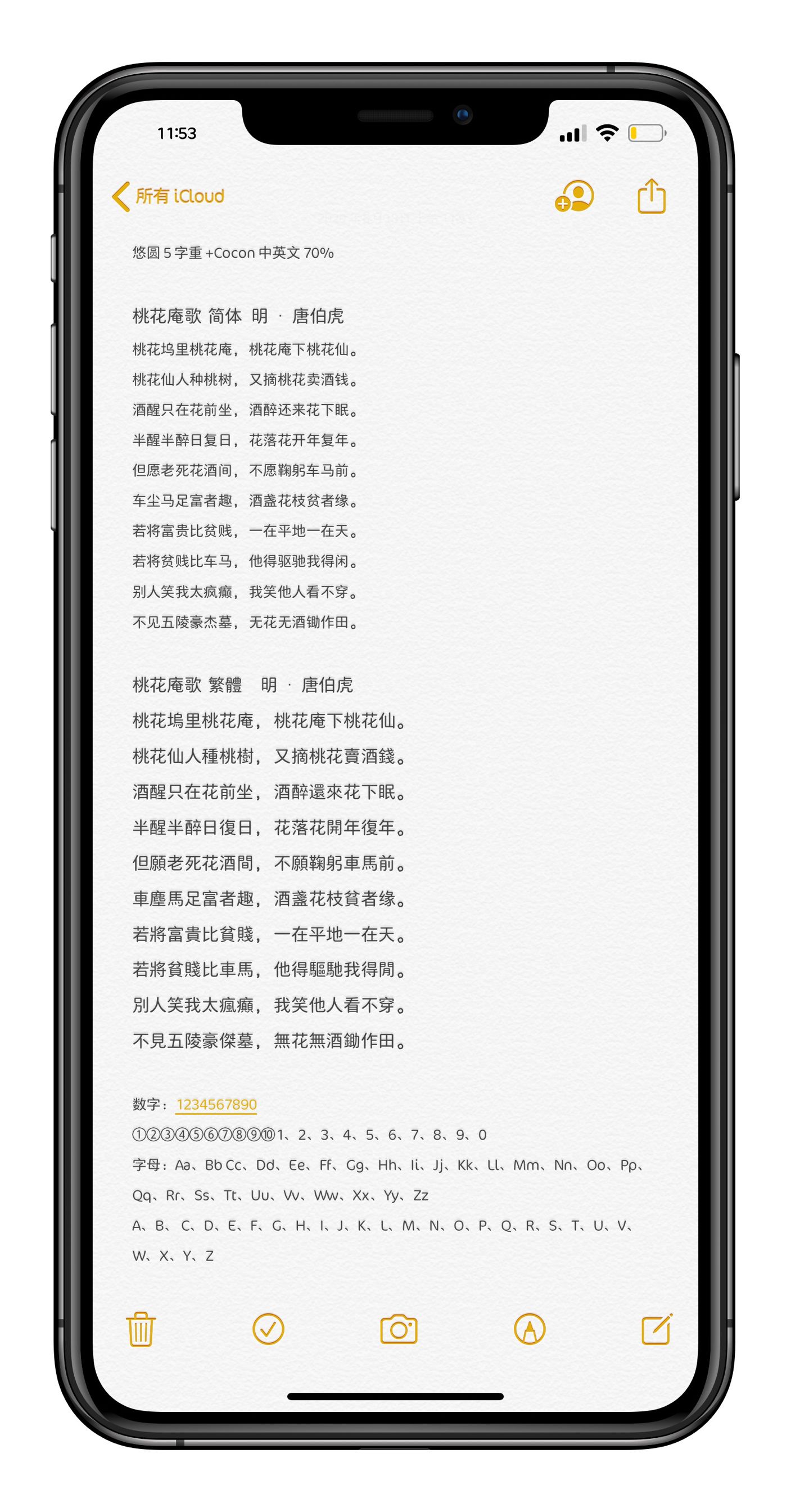 预览图片