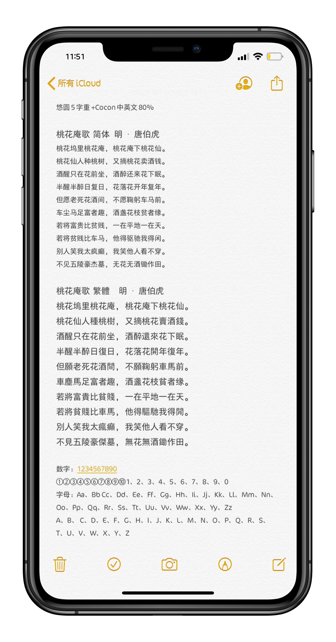 预览图片