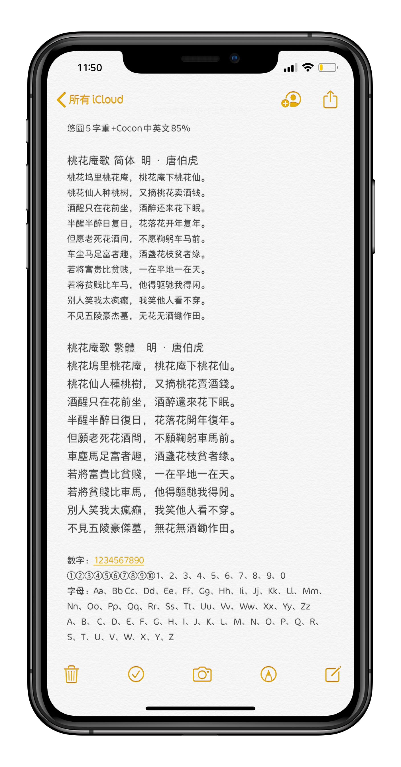 预览图片