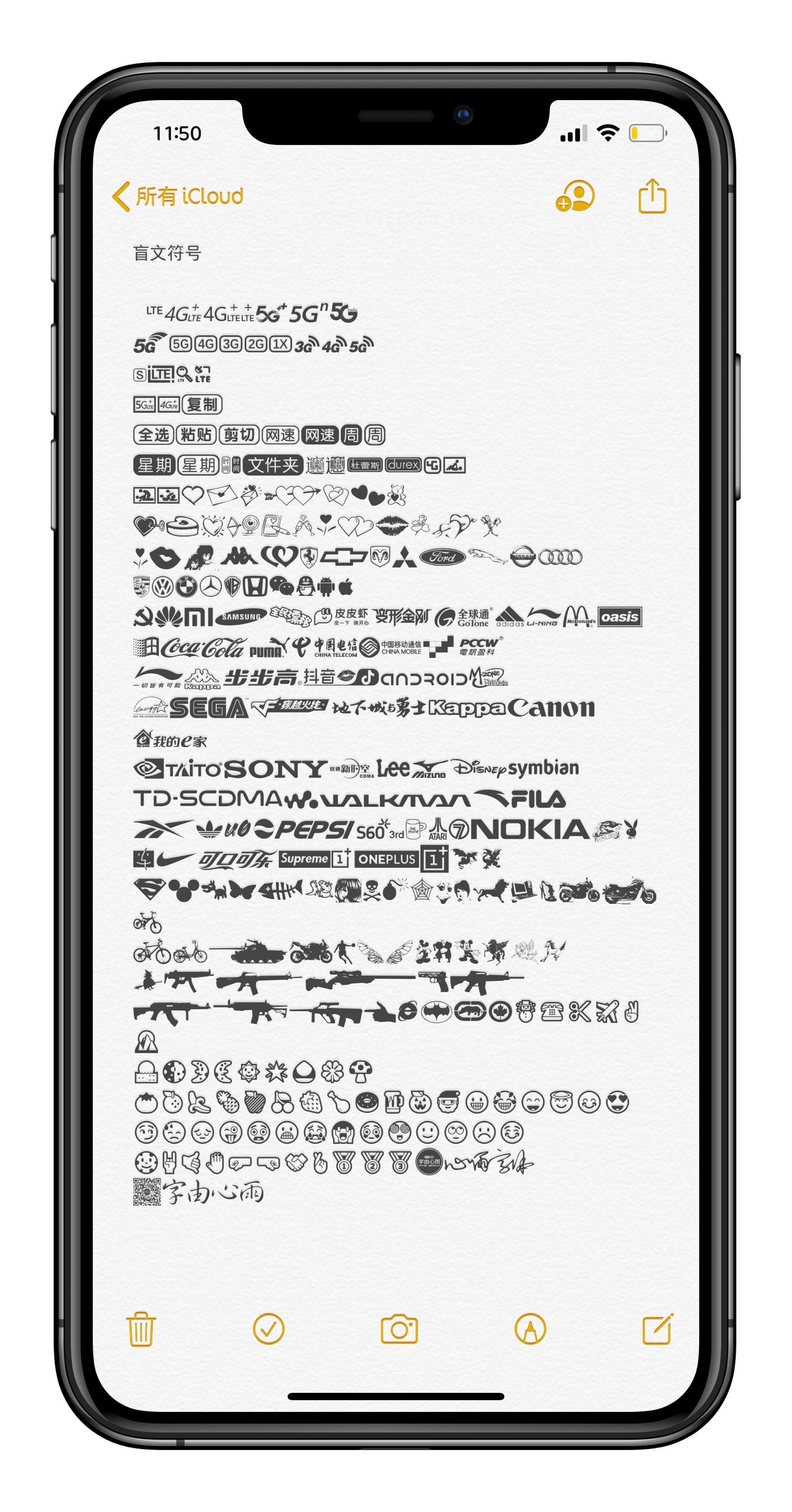 预览图片