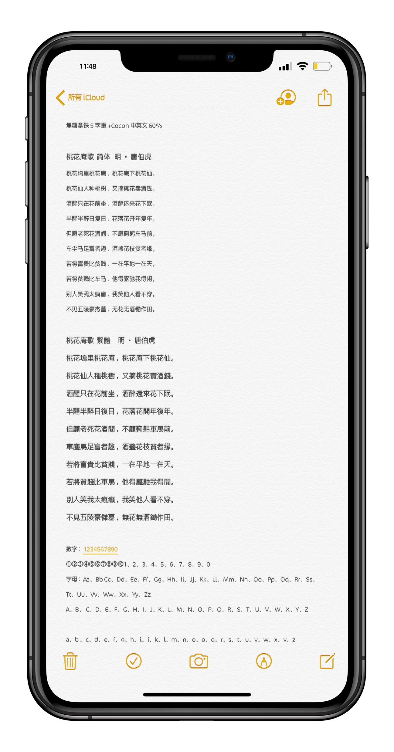 预览图片