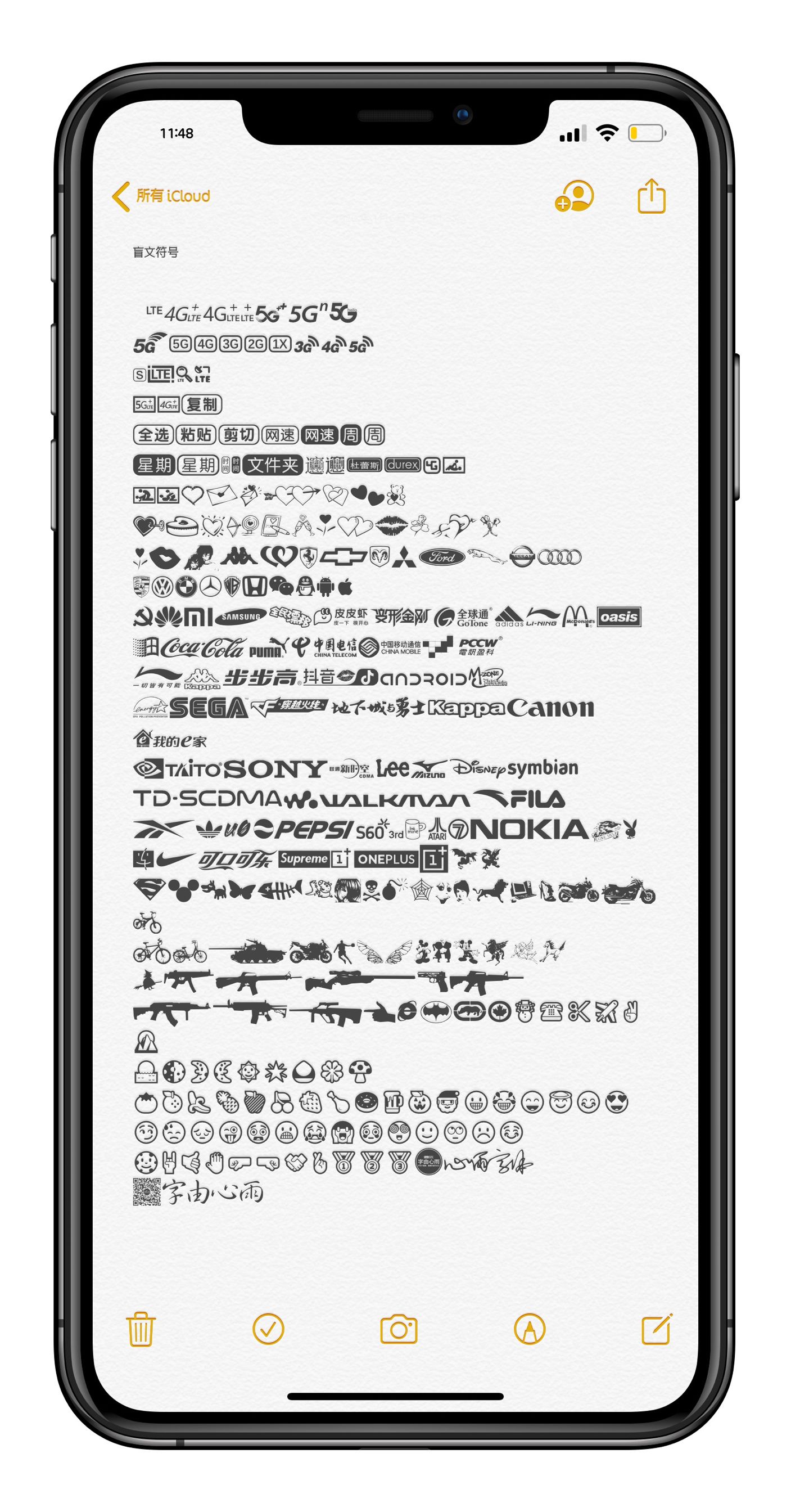 预览图片