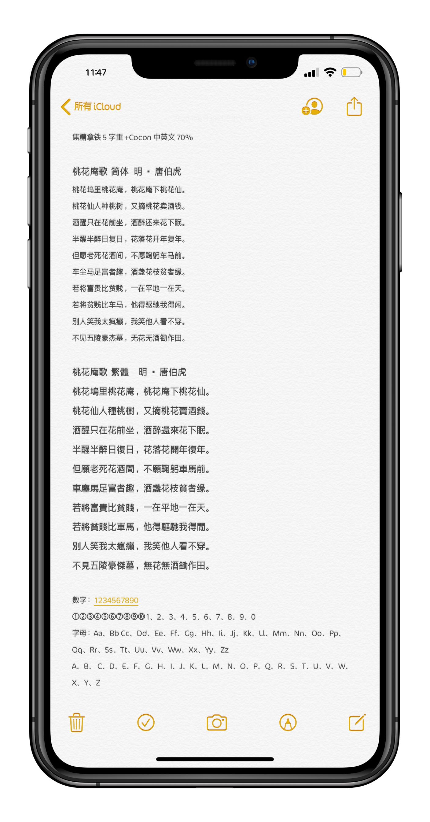 预览图片
