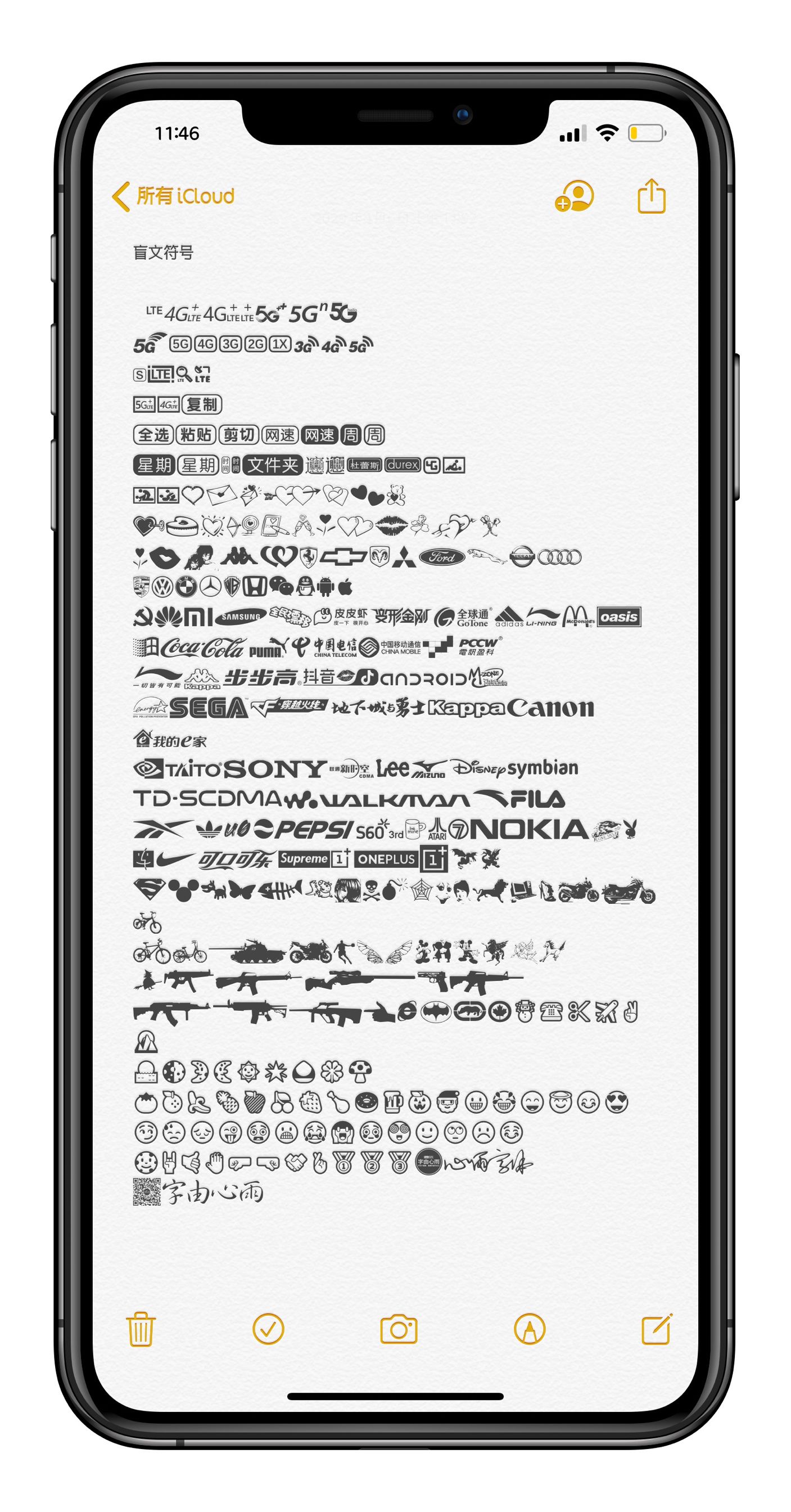 预览图片