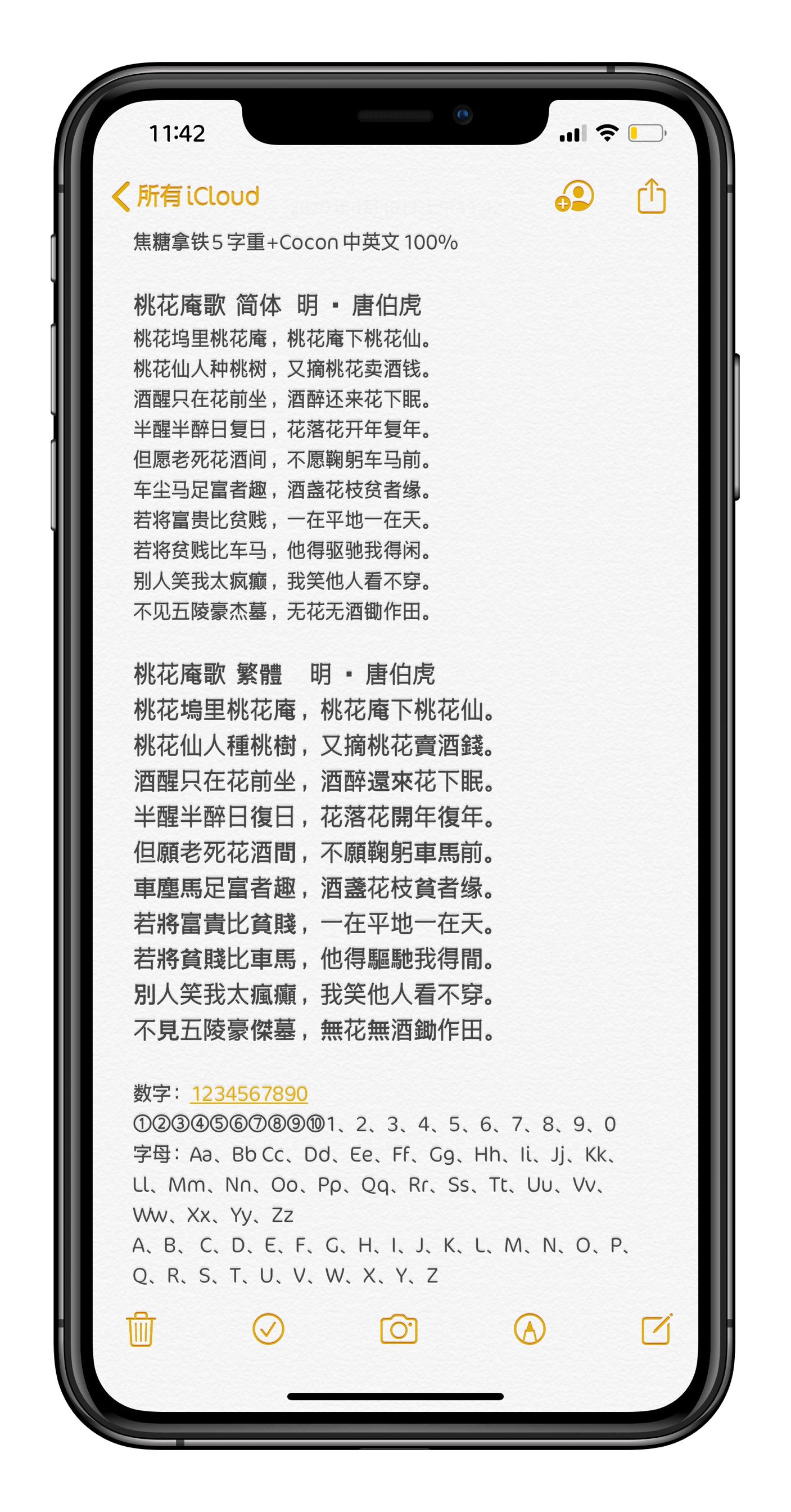 预览图片