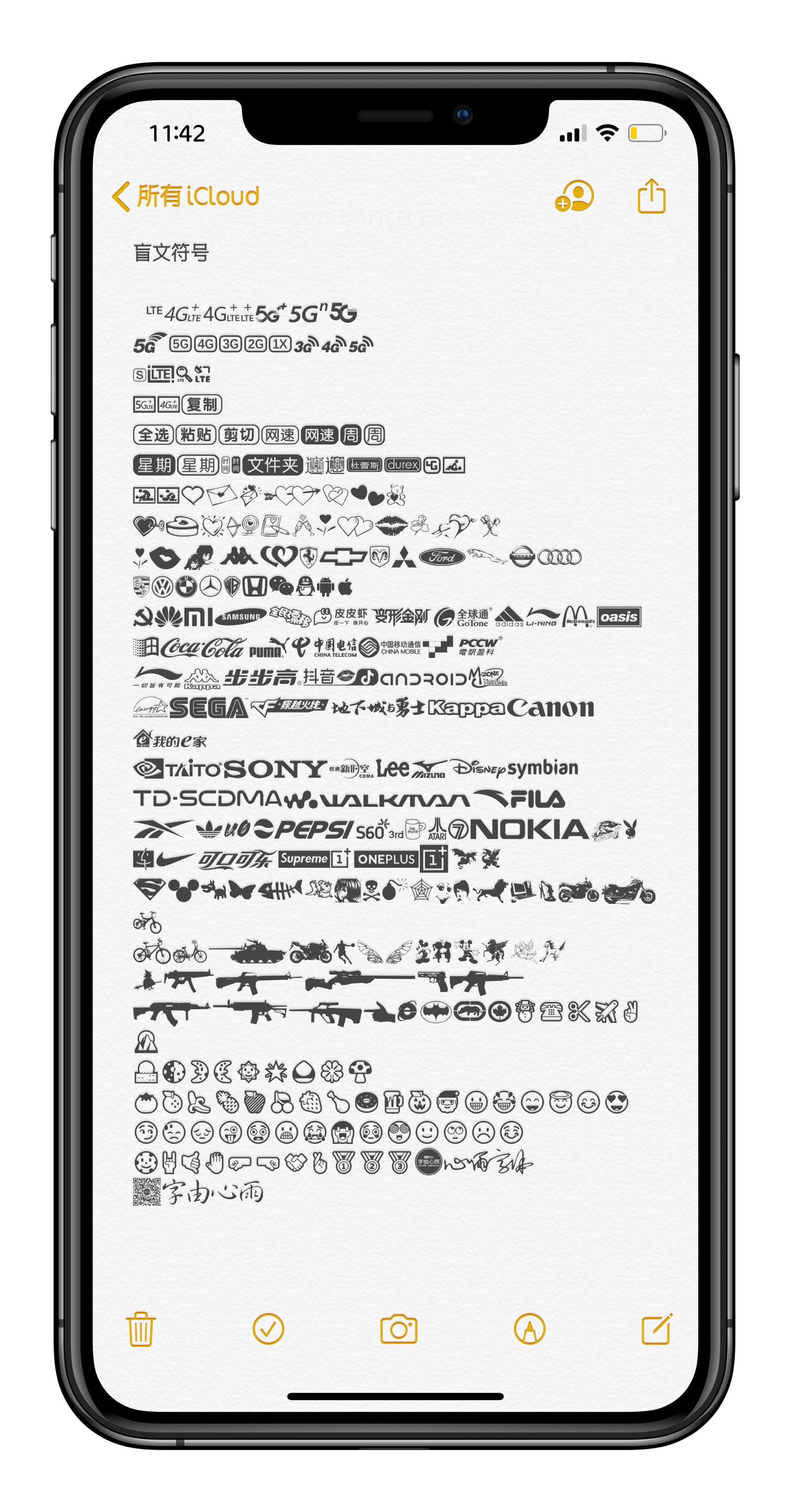 预览图片