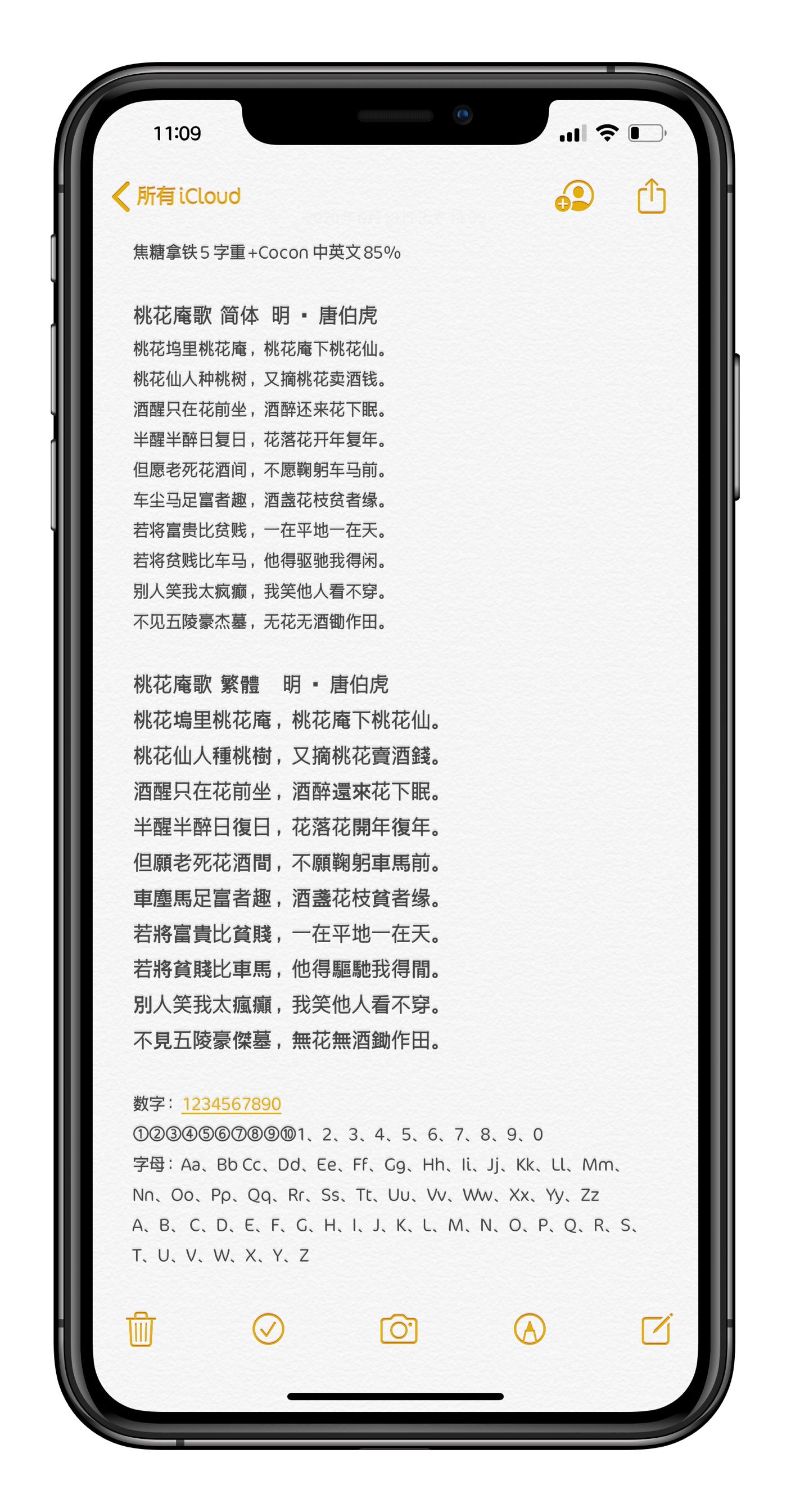 预览图片