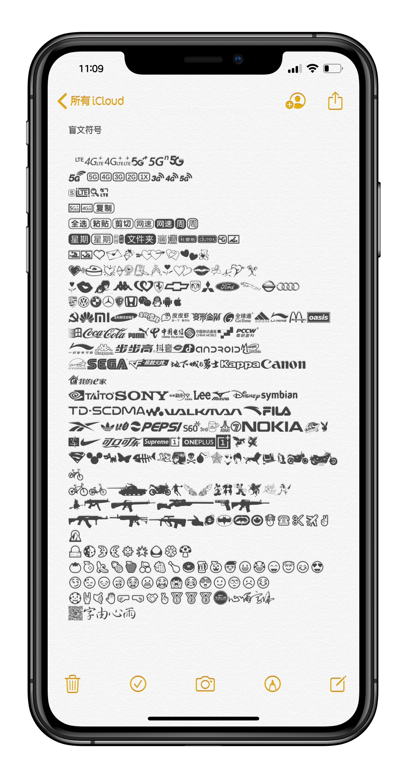 预览图片