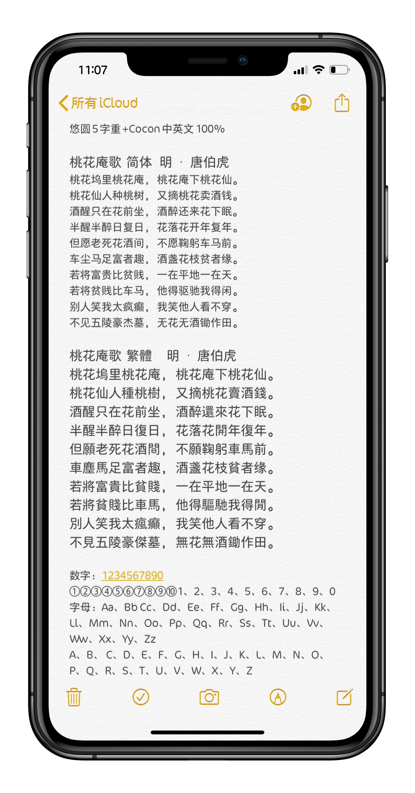 预览图片