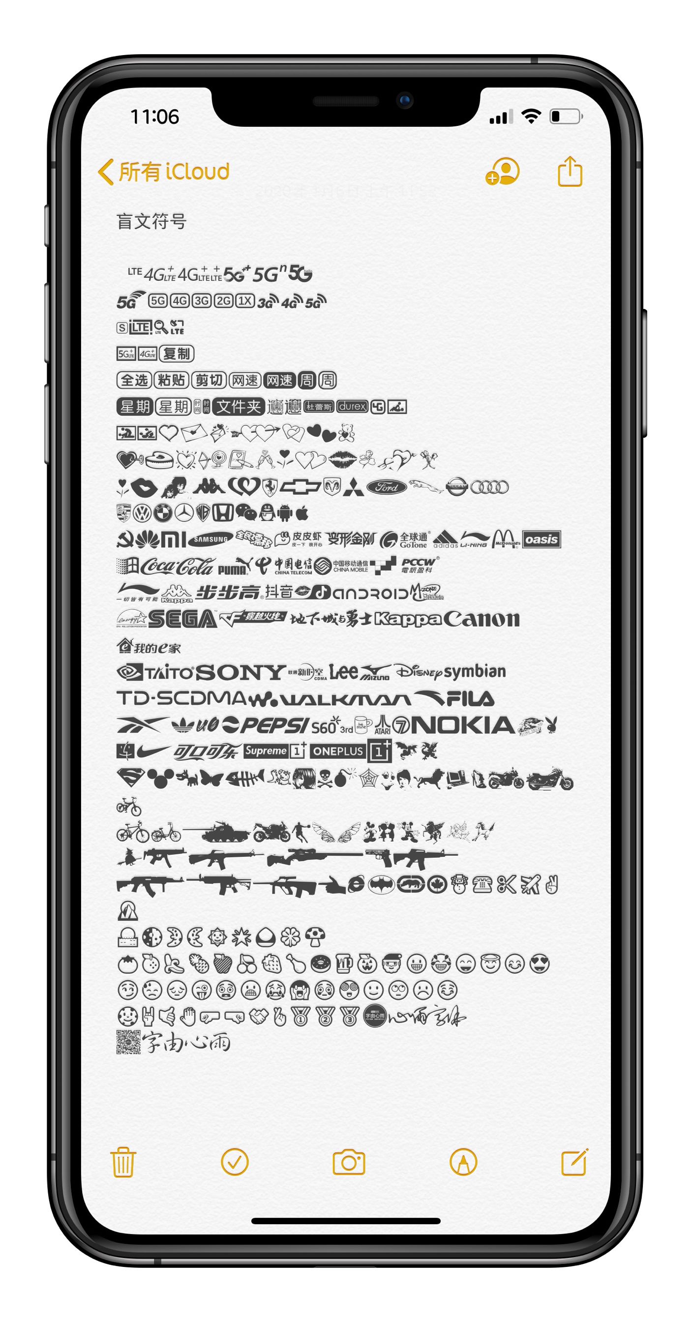 预览图片