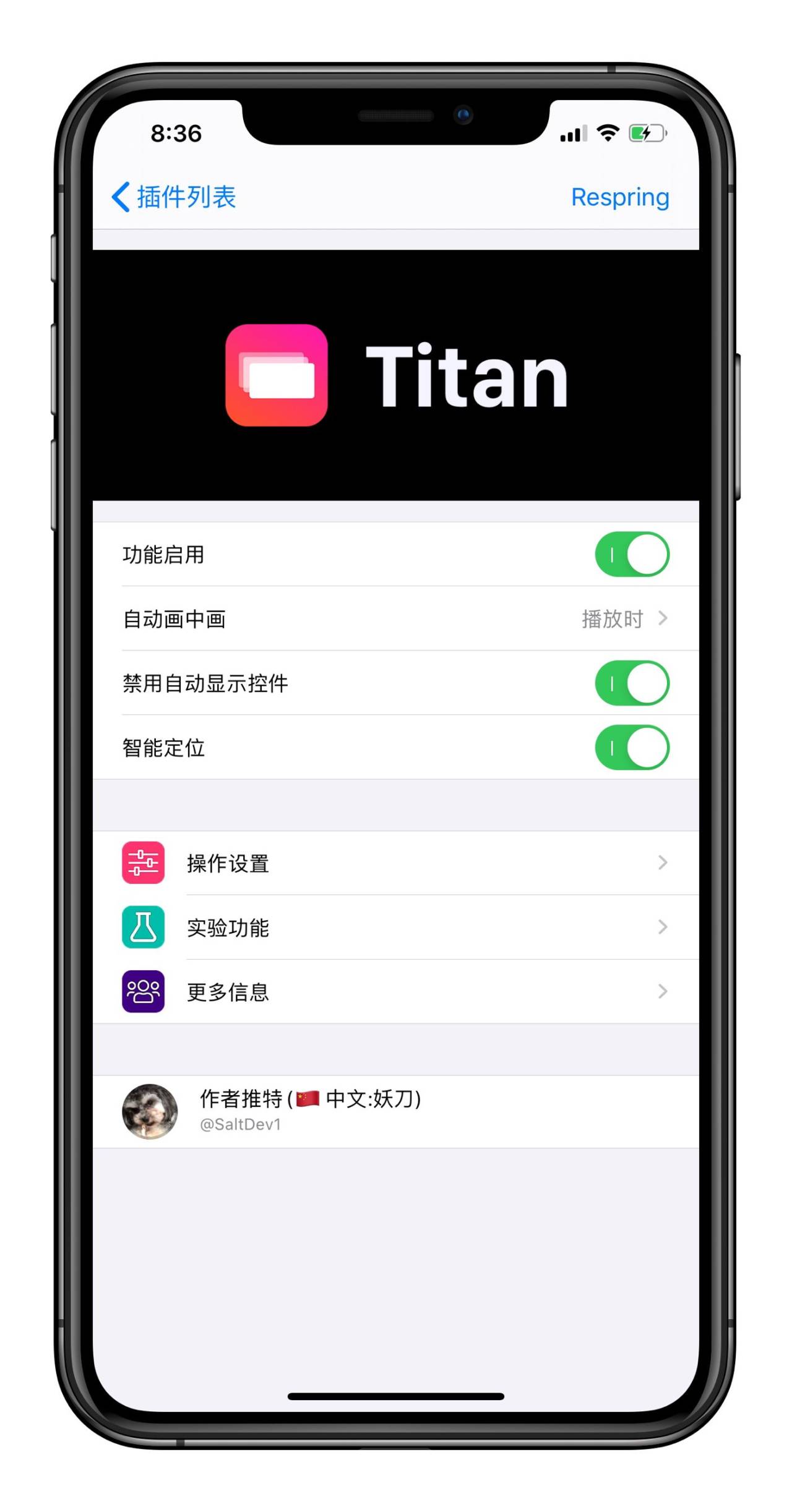 预览图片