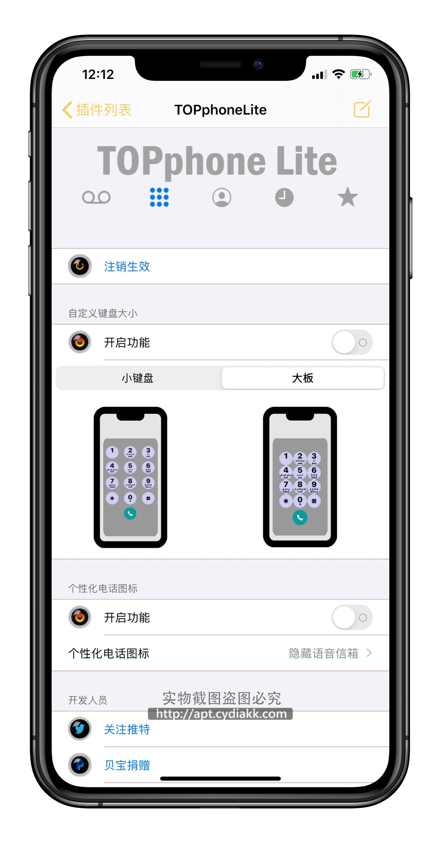 预览图片