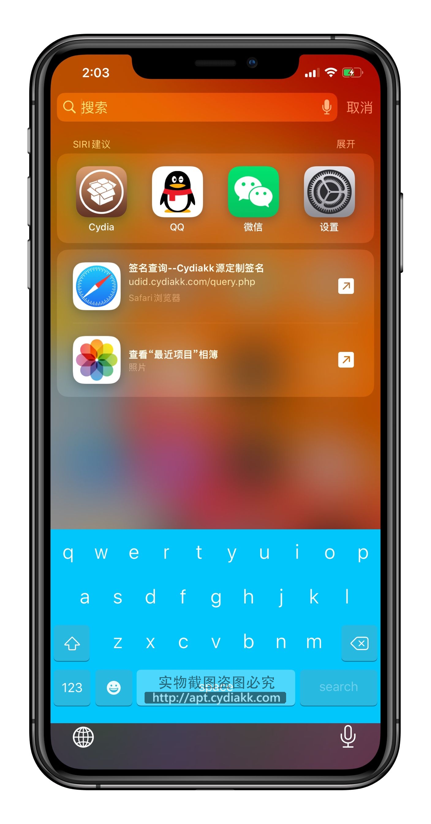 预览图片