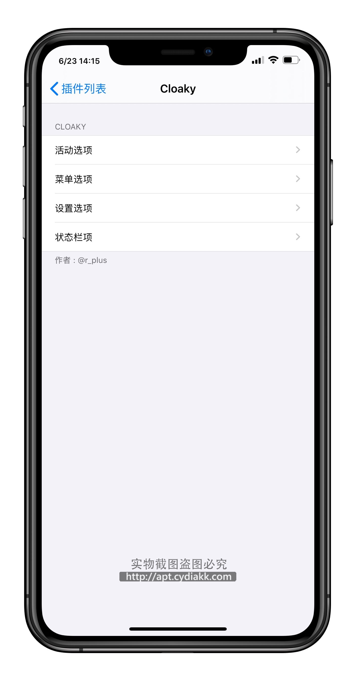 预览图片