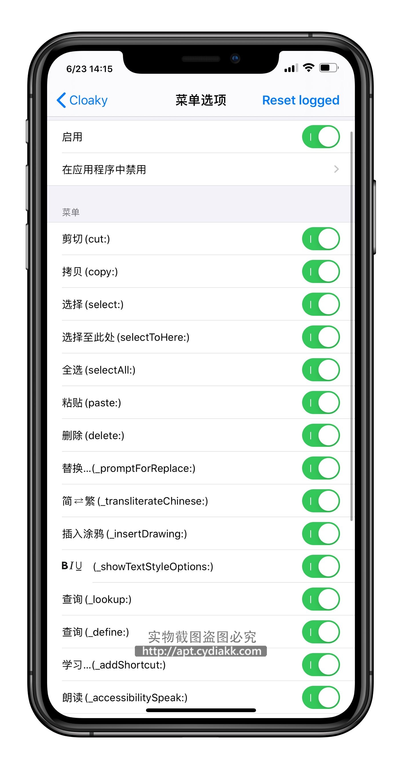 预览图片