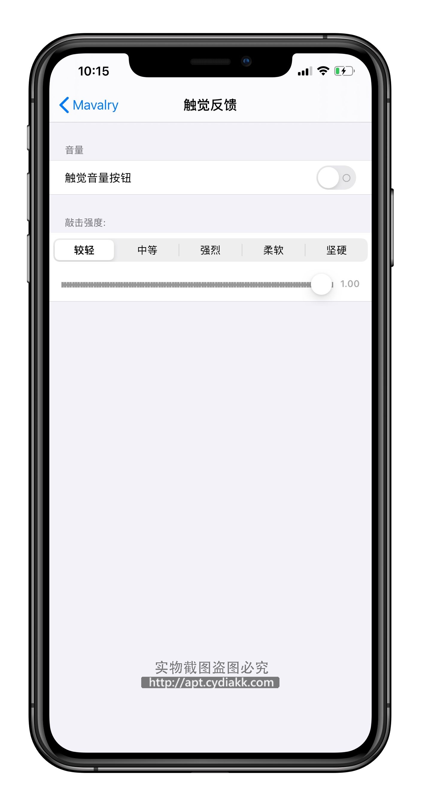 预览图片