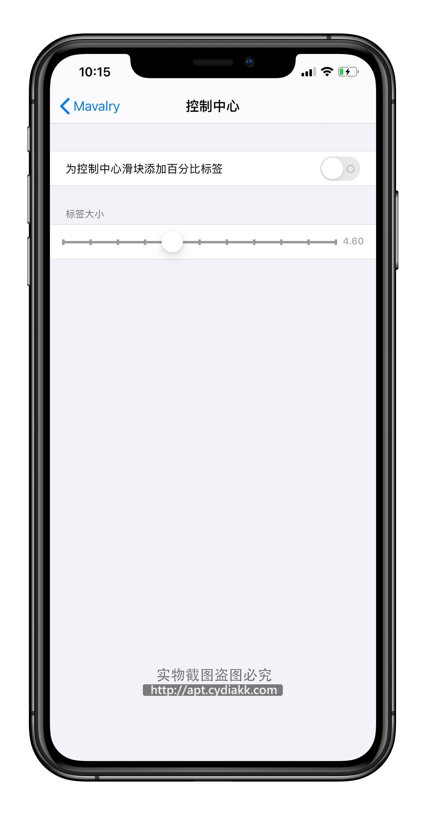 预览图片