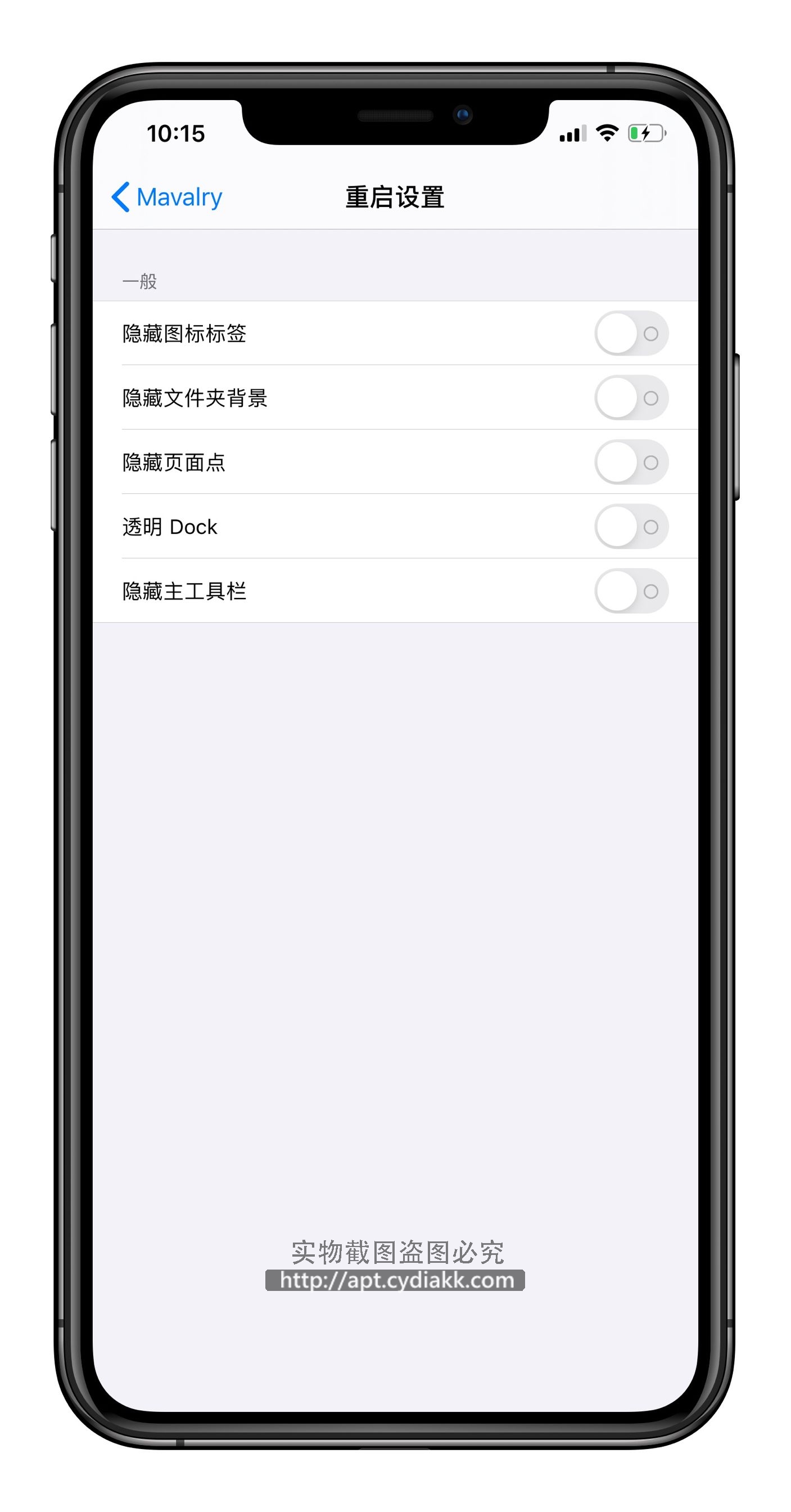 预览图片