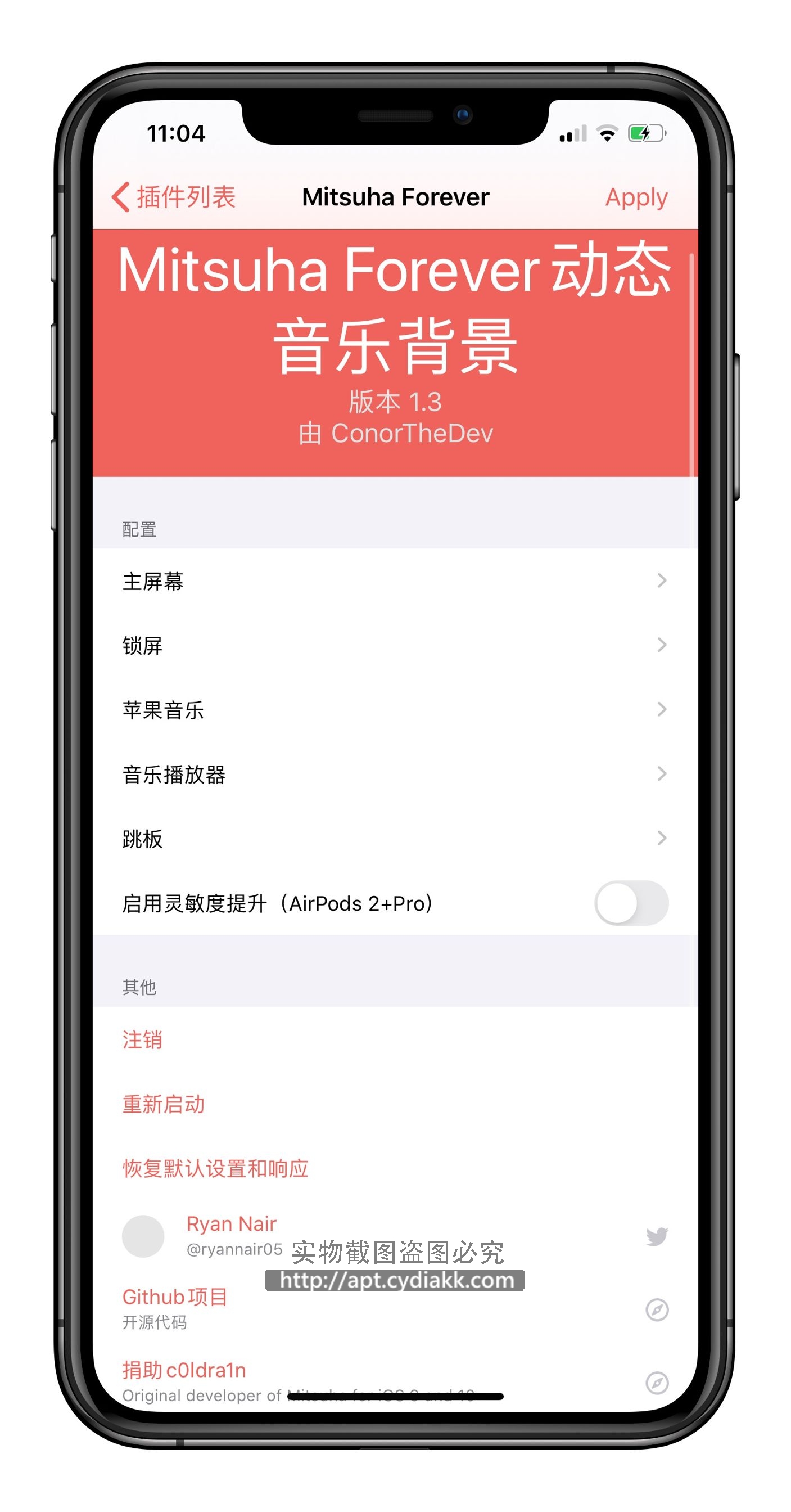 预览图片