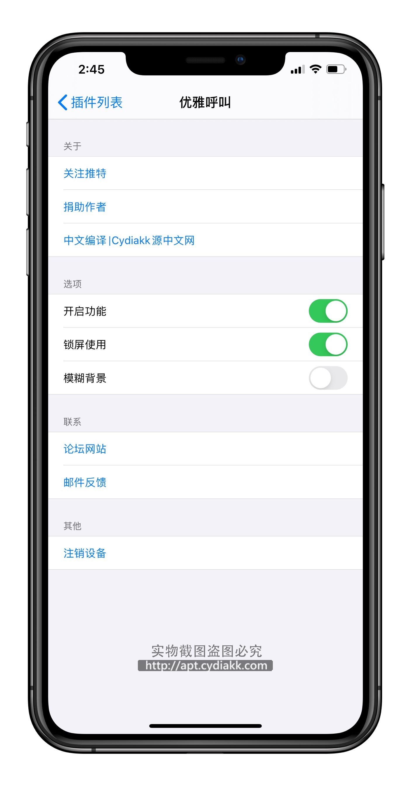 预览图片
