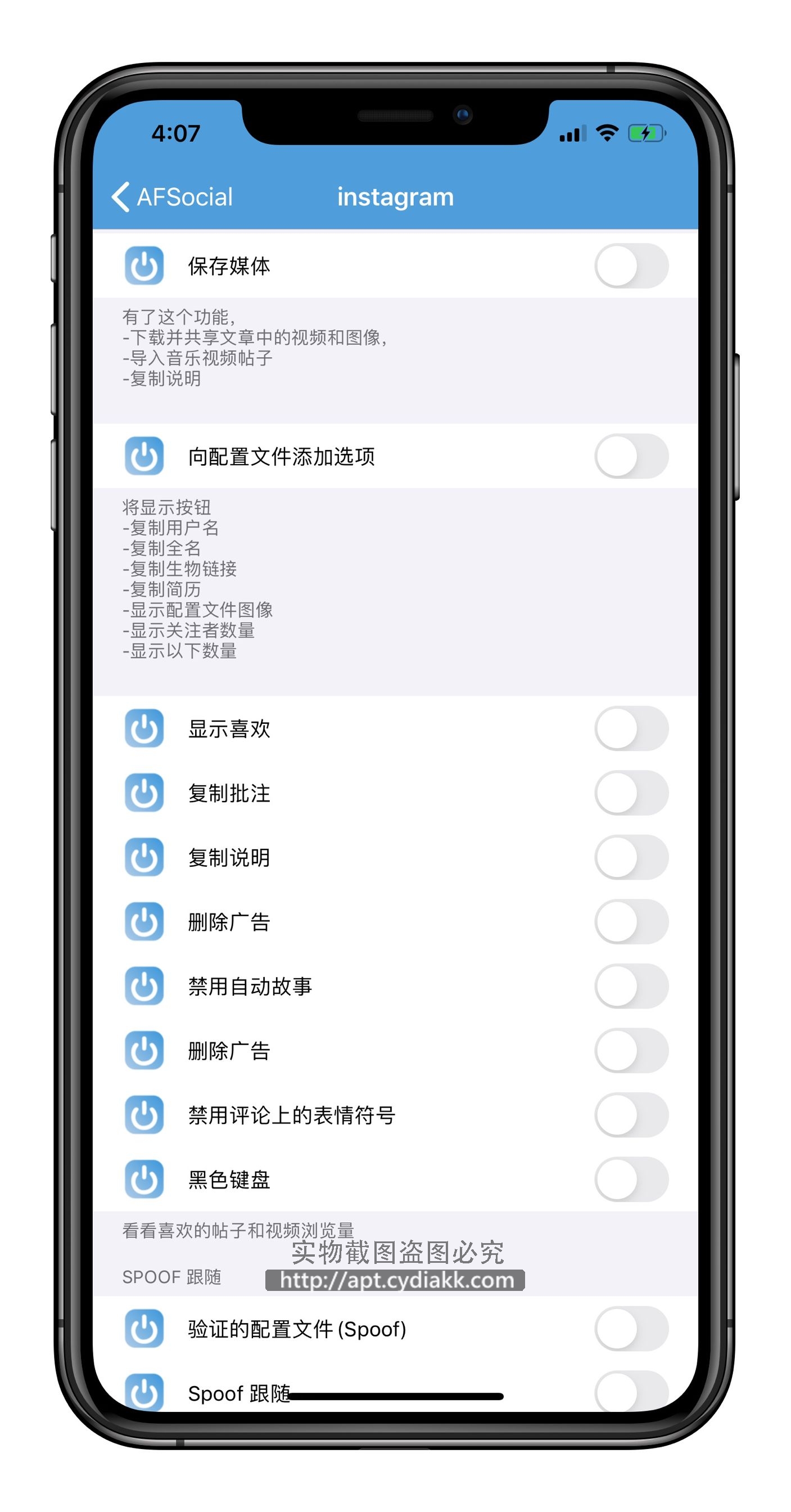预览图片