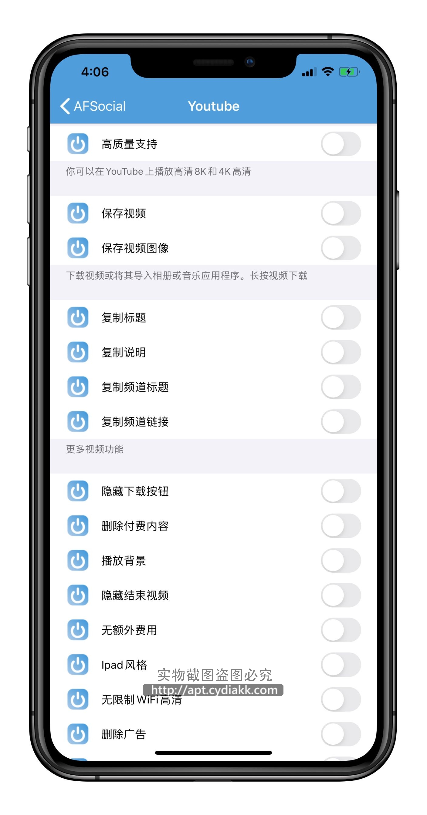 预览图片