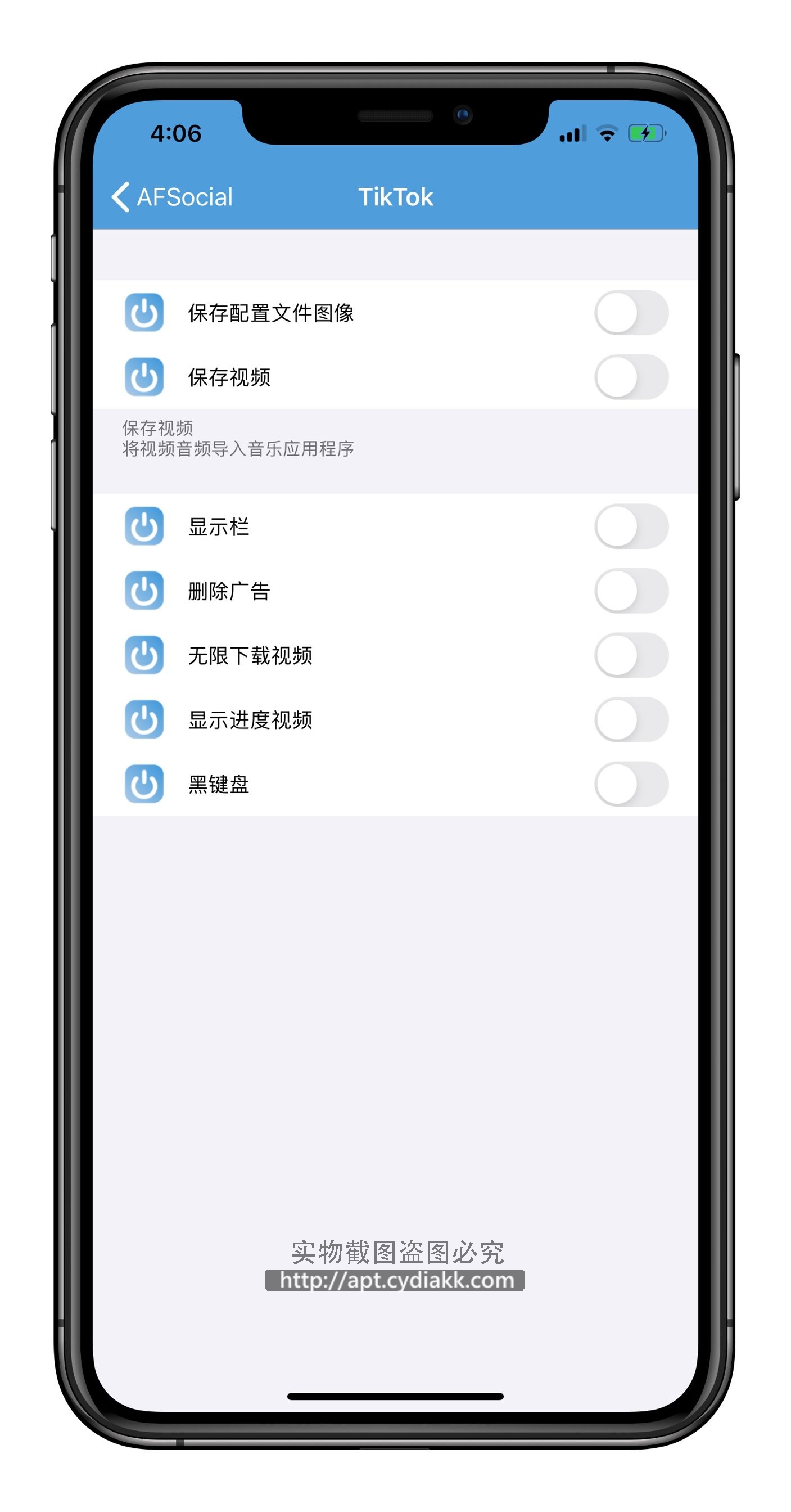 预览图片