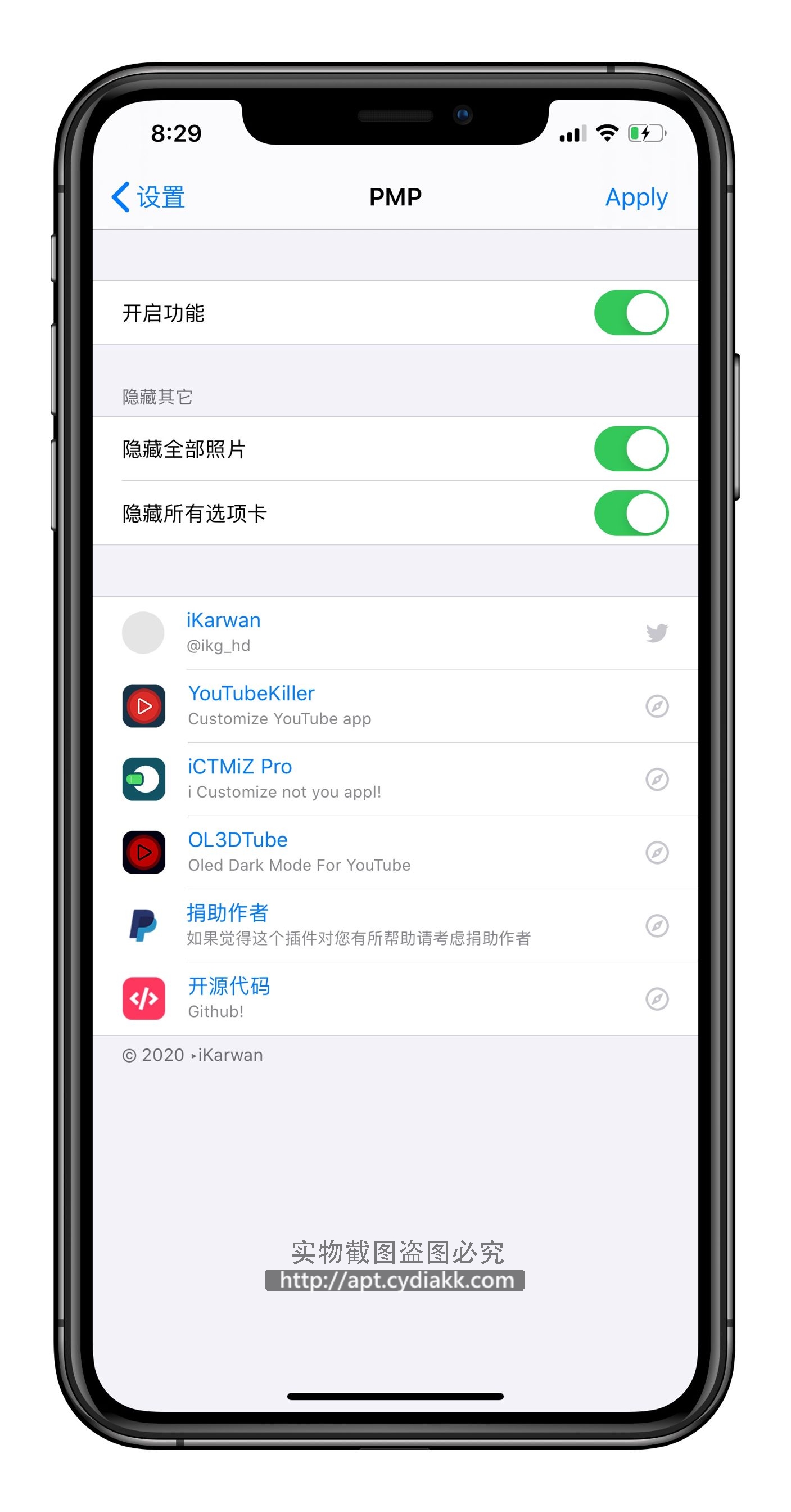 预览图片