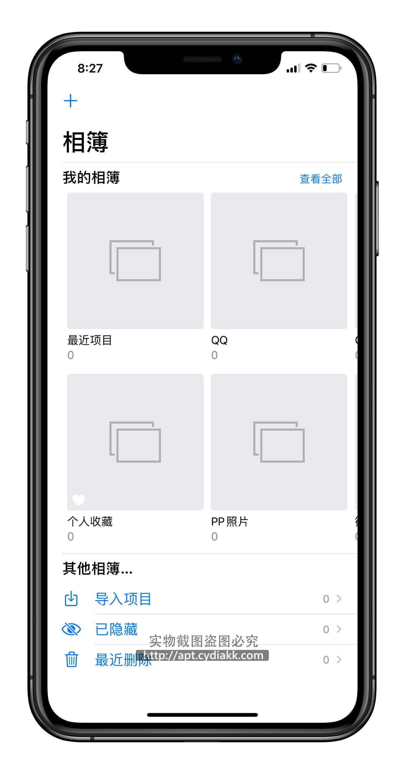 预览图片