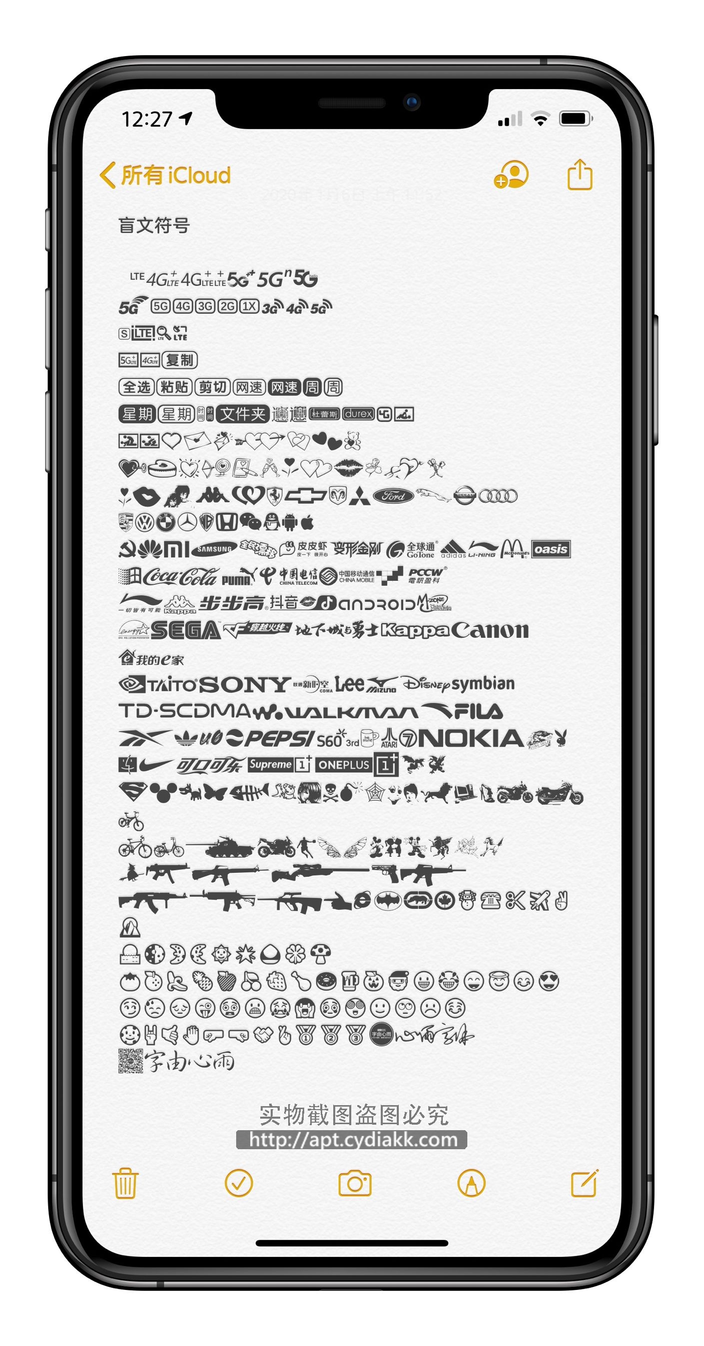 预览图片