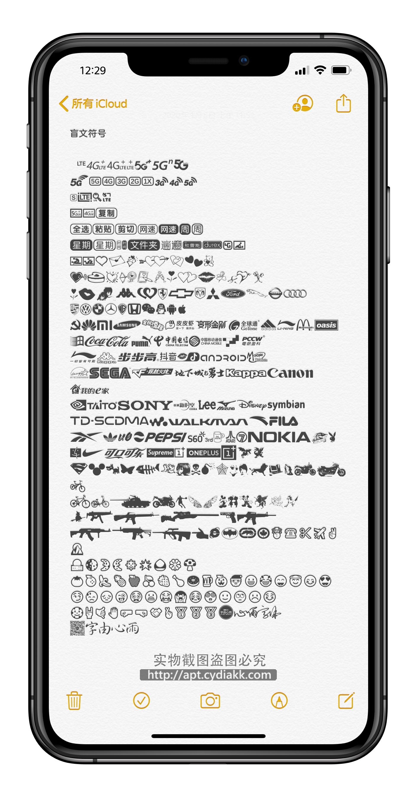 预览图片