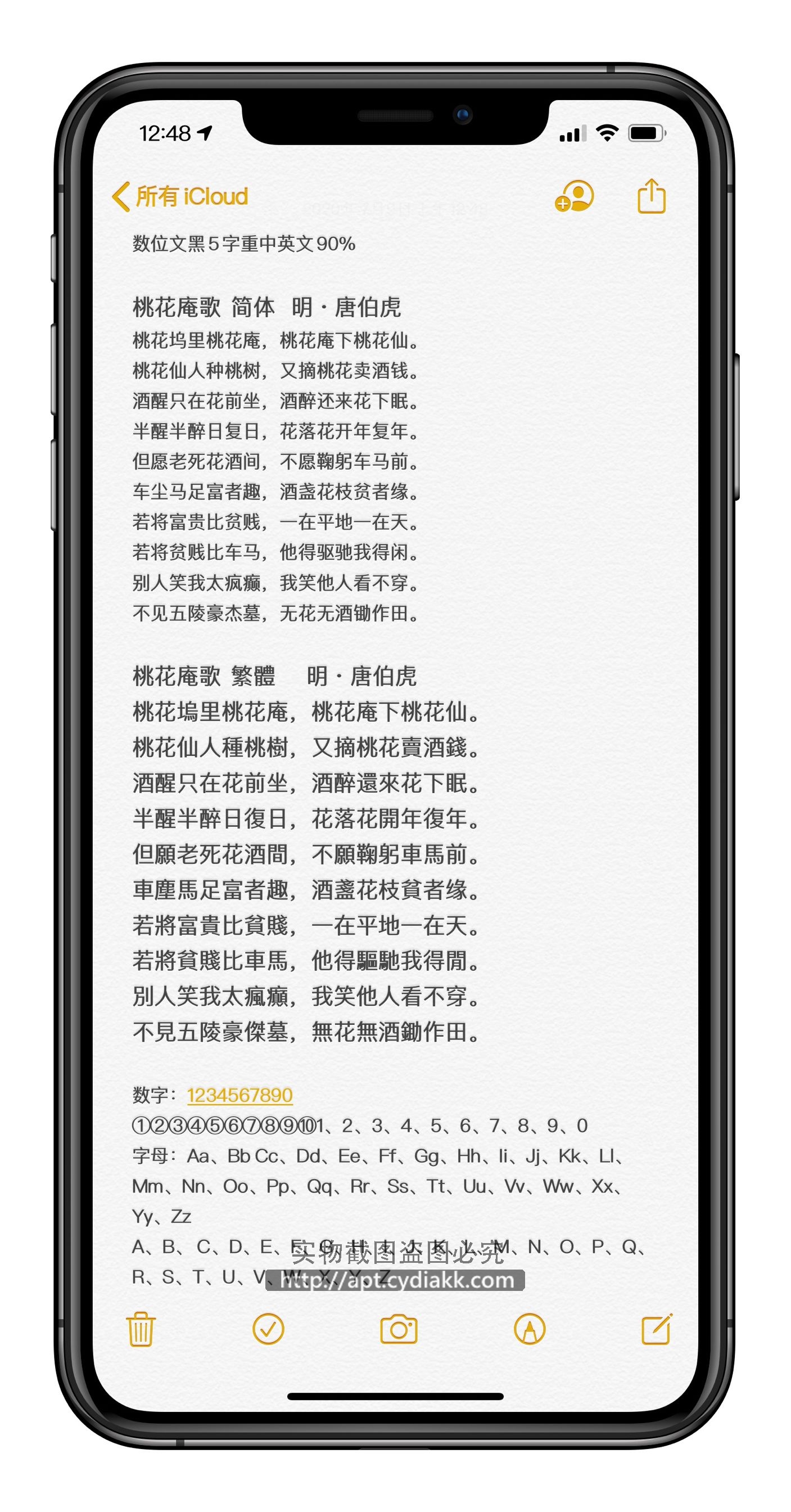 预览图片