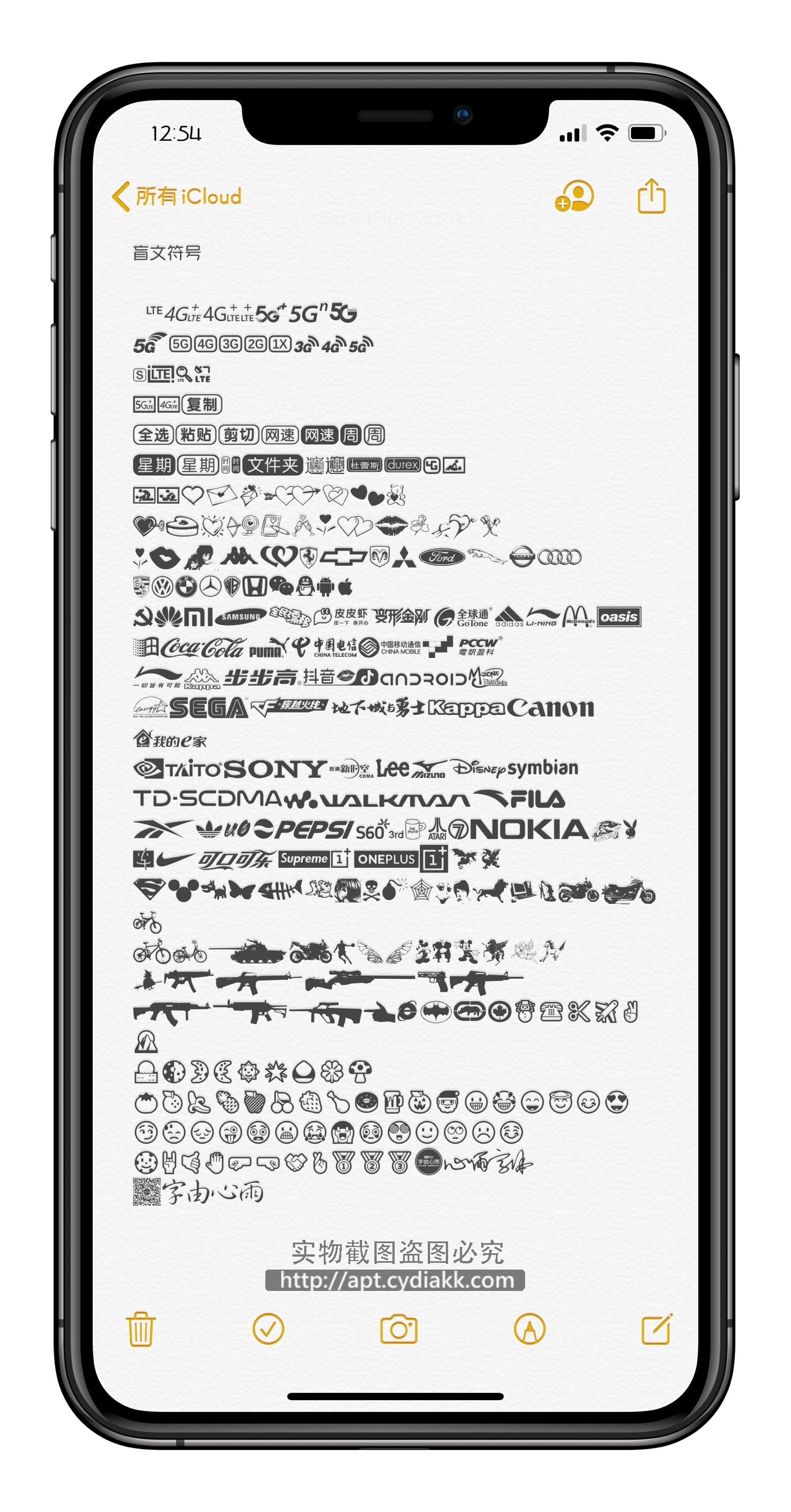 预览图片