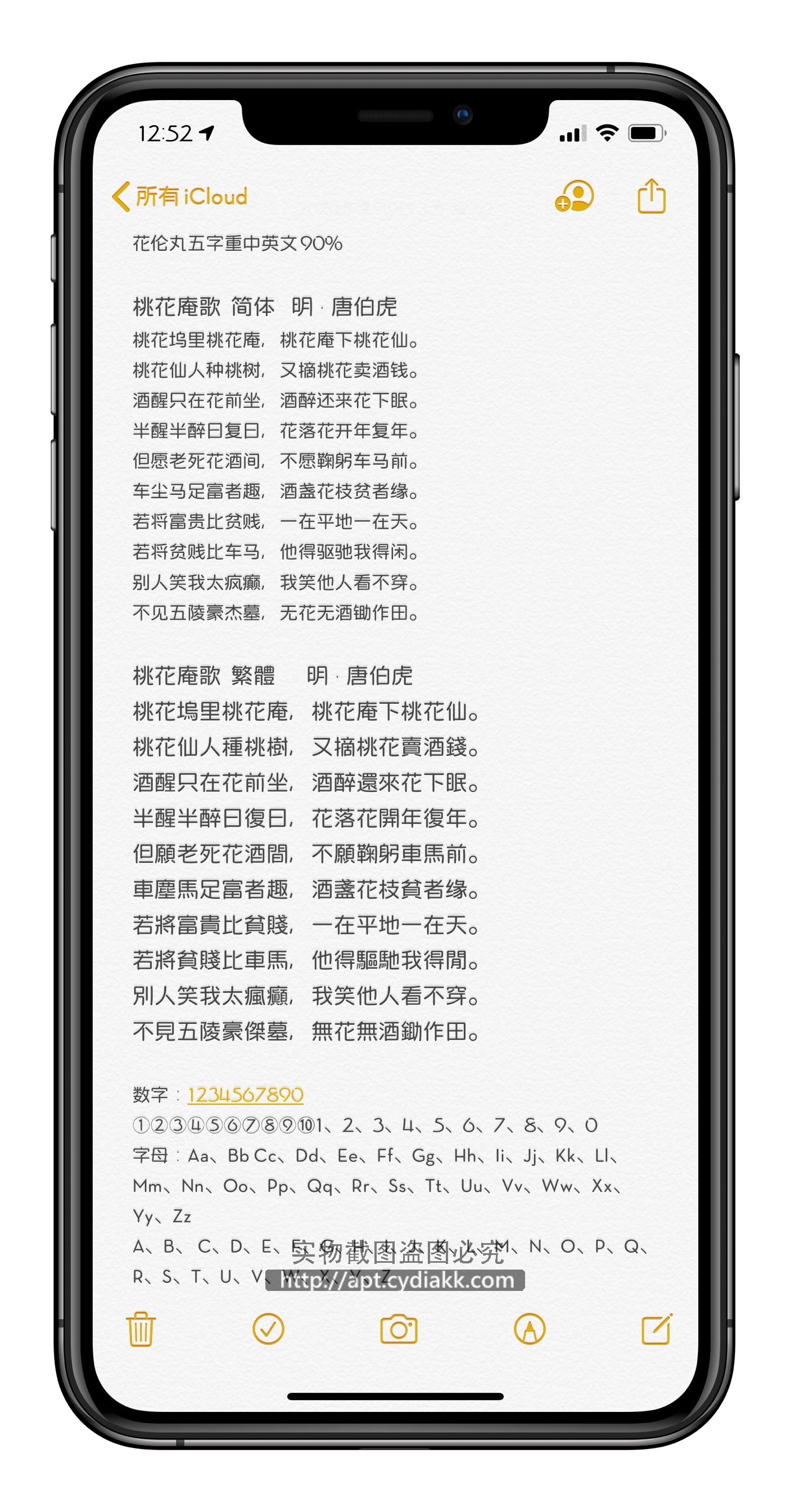 预览图片