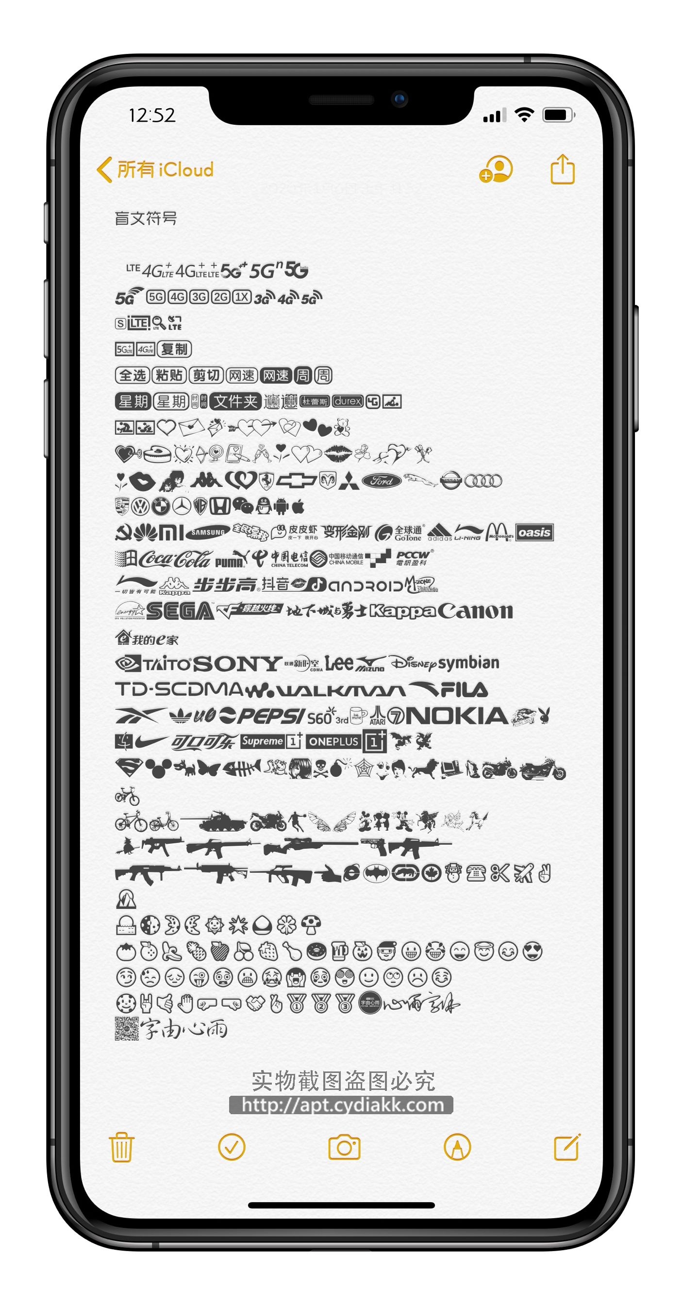 预览图片