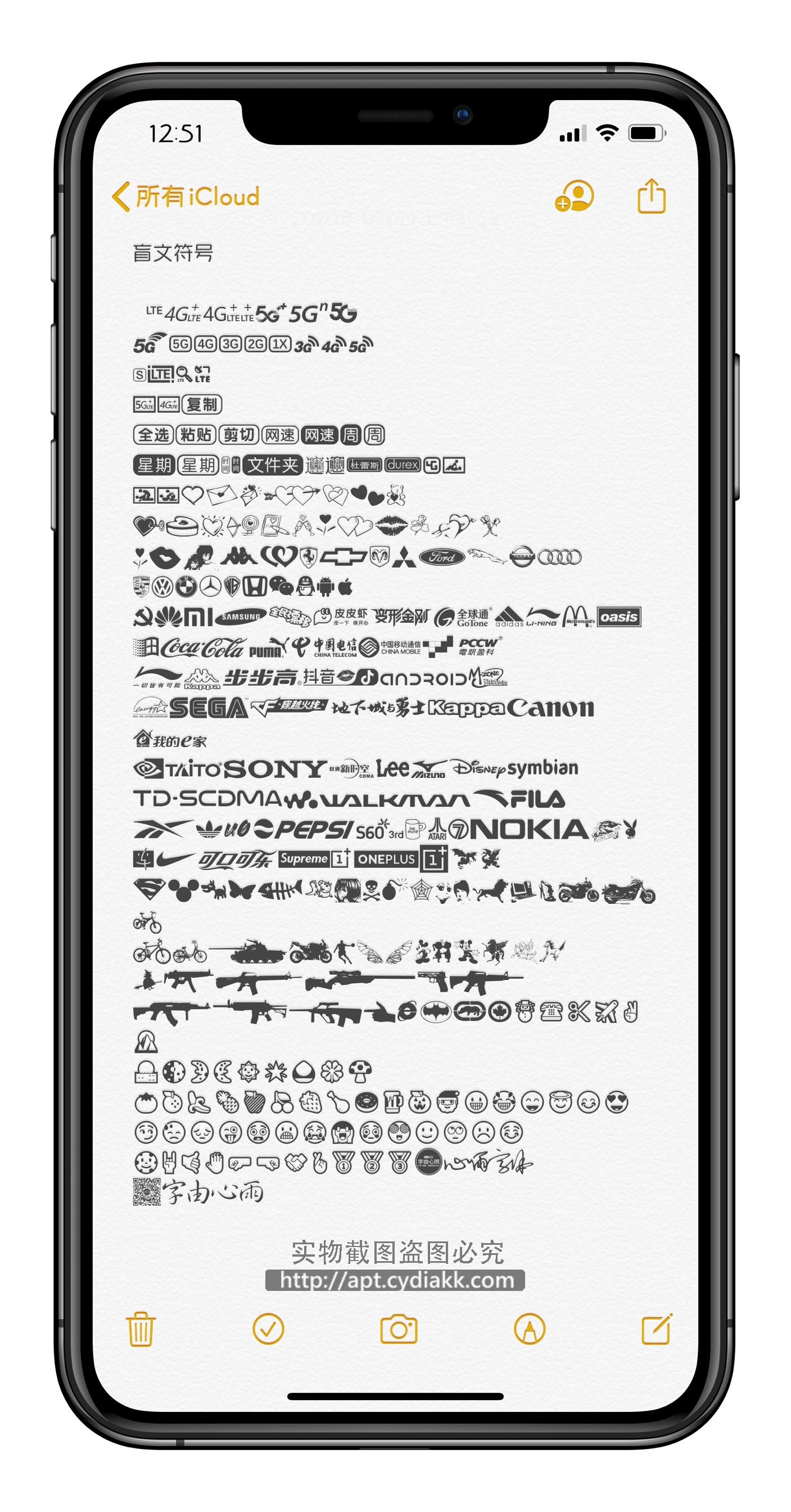 预览图片