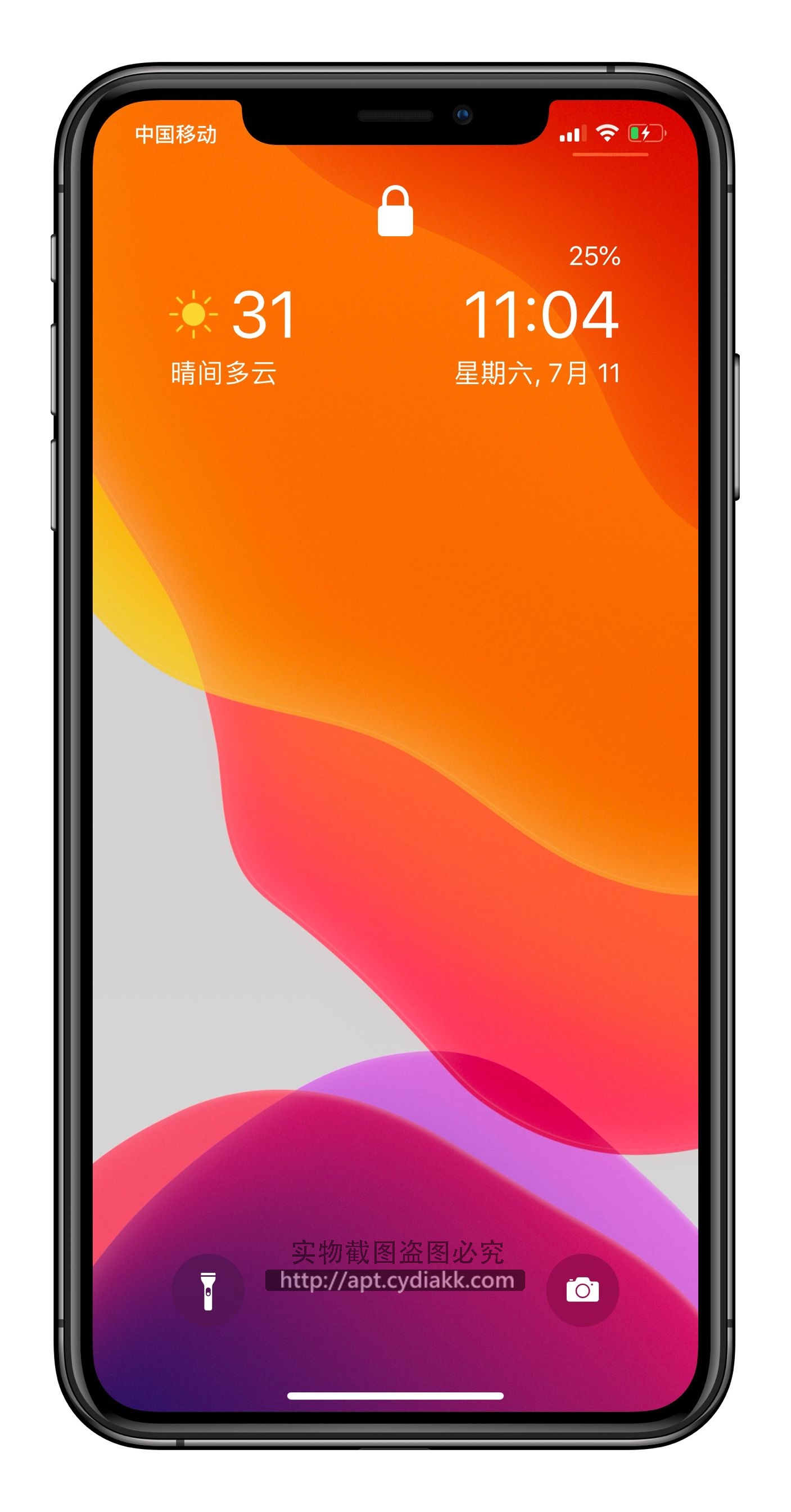 预览图片