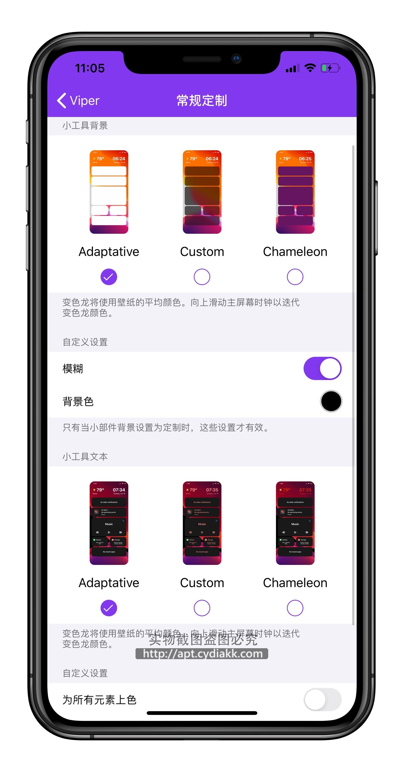 预览图片