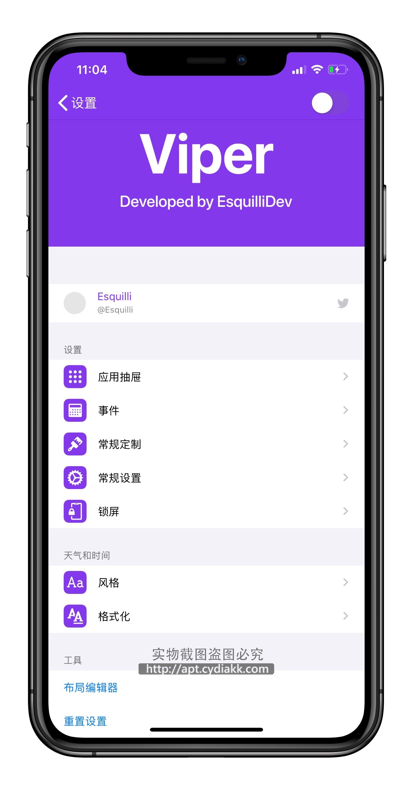 预览图片