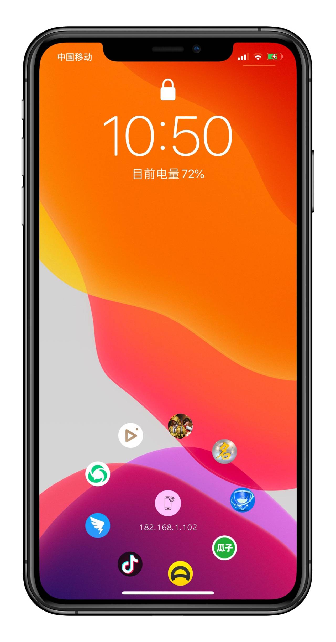 预览图片