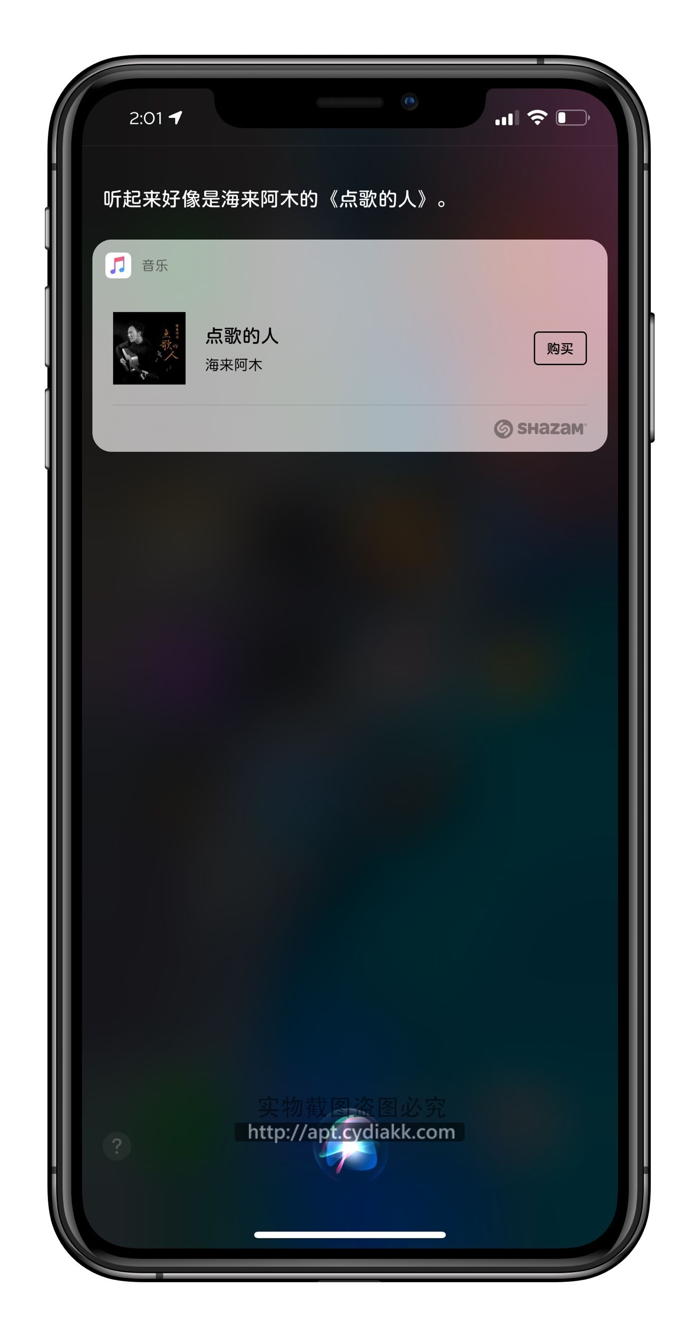 预览图片