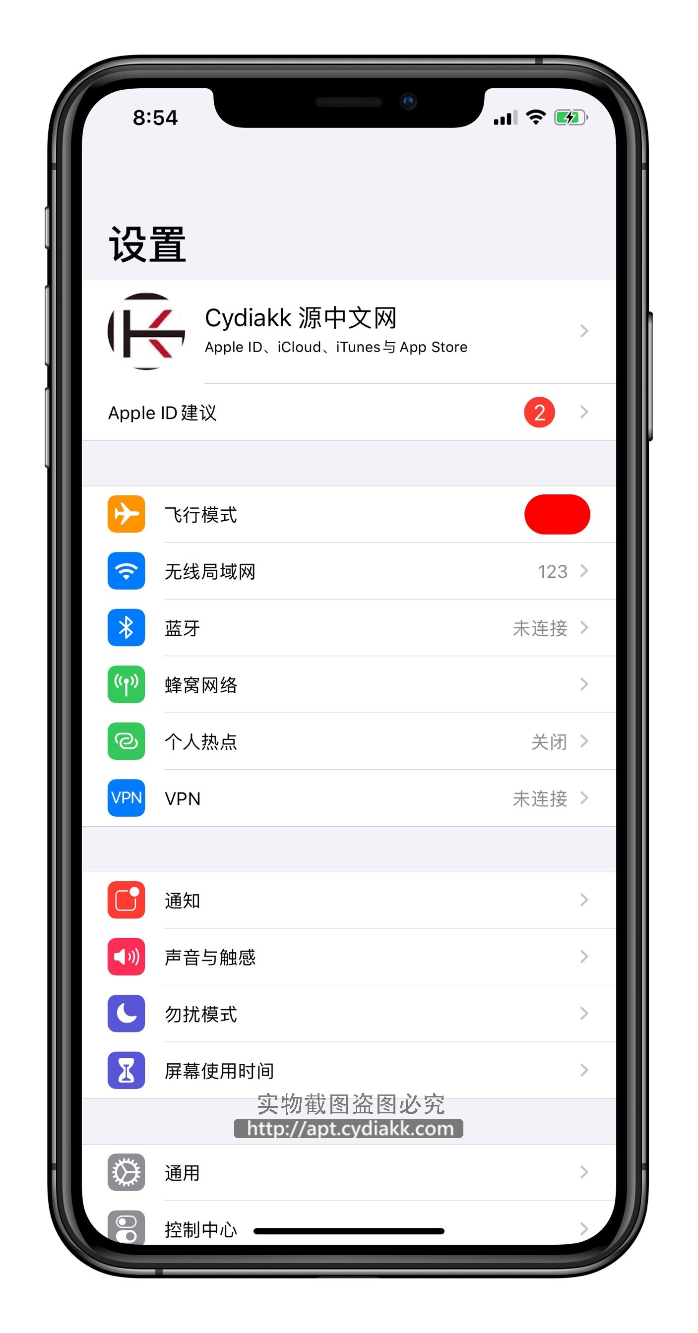 预览图片